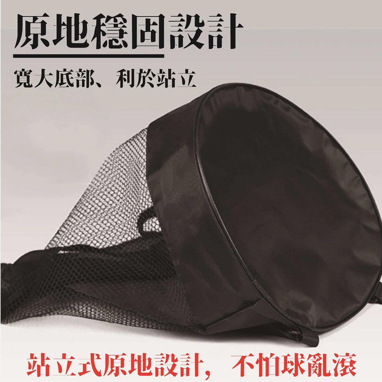 【AFA 】籃球網背包