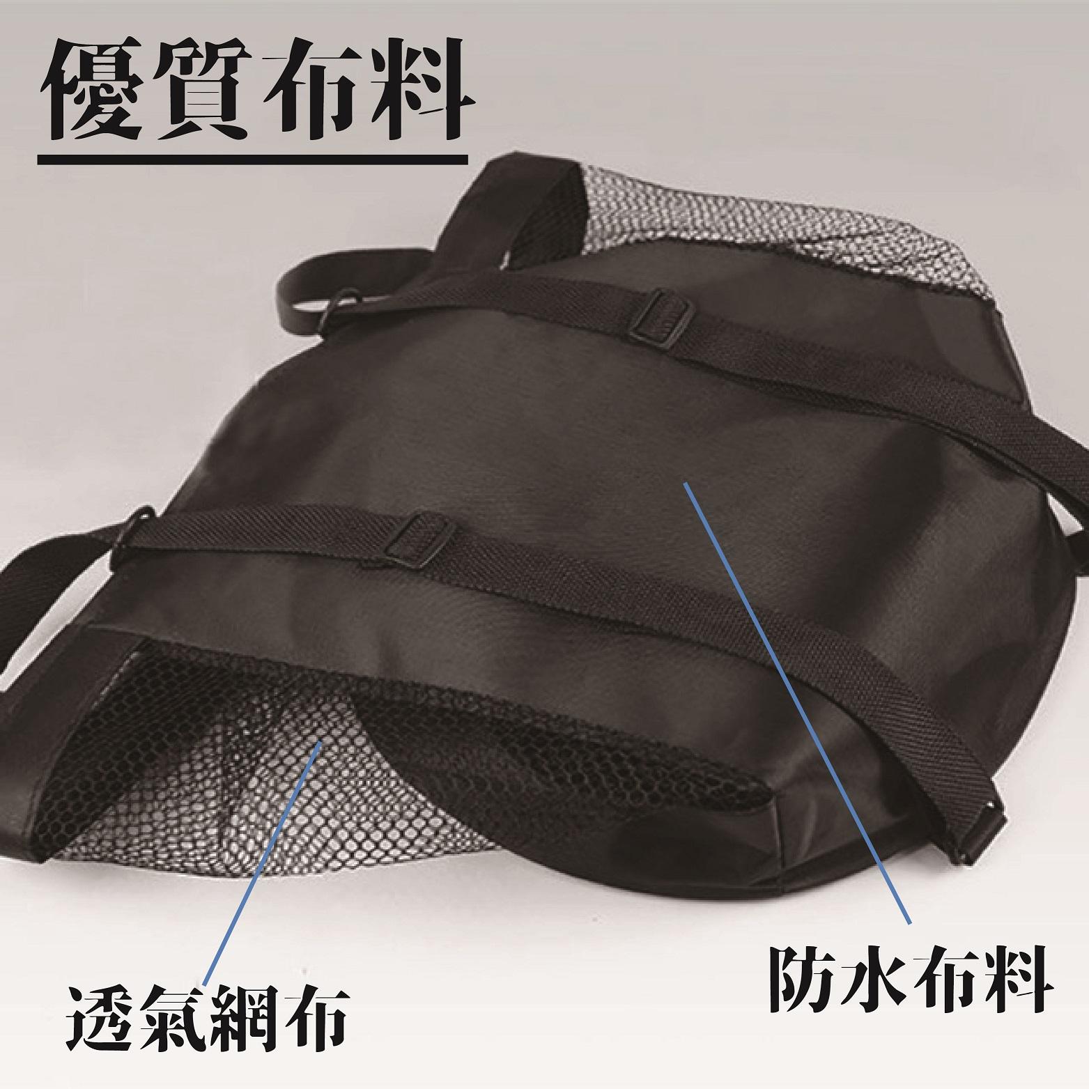 【AFA 】籃球網背包