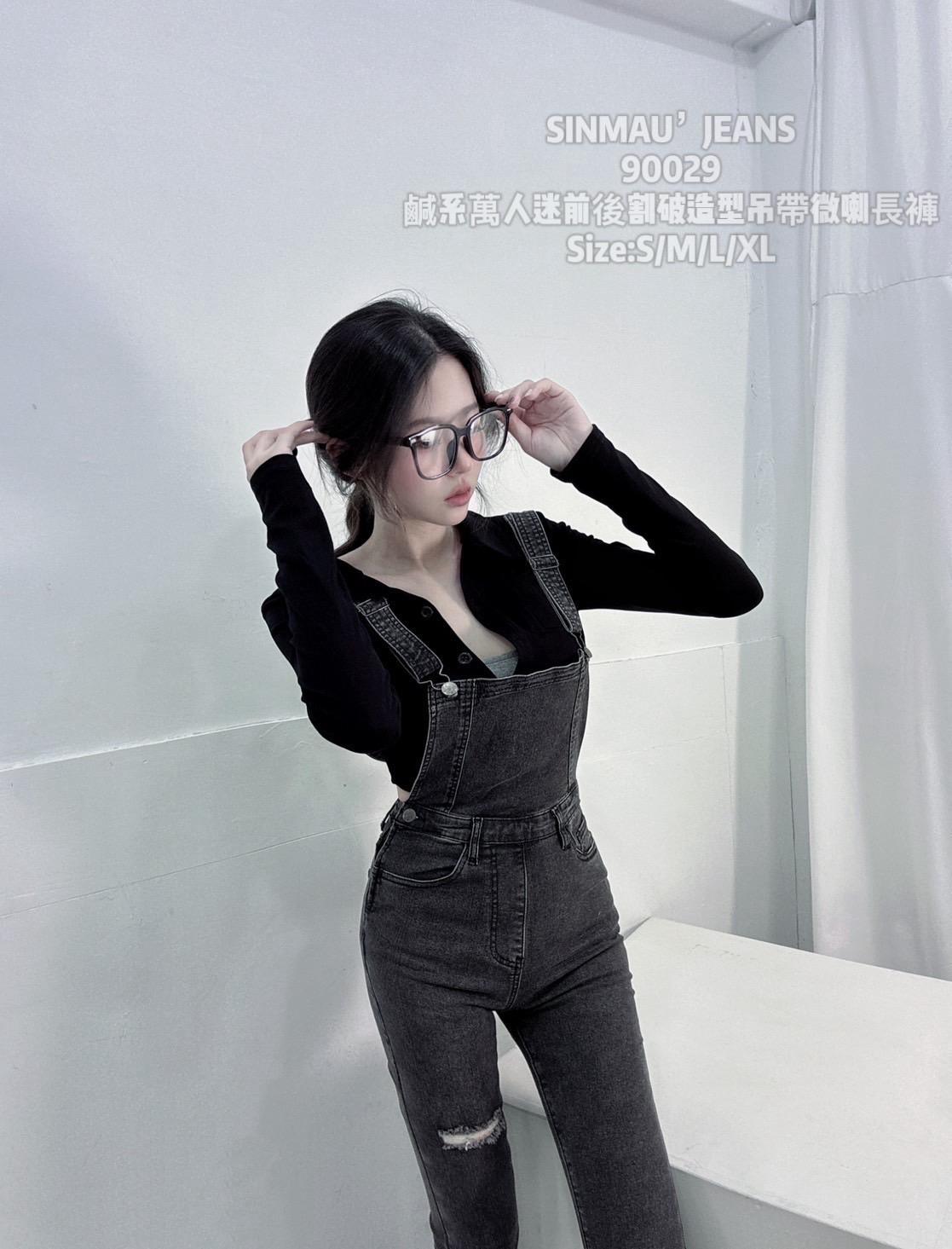 90029 修身顯瘦破洞喇叭吊帶褲