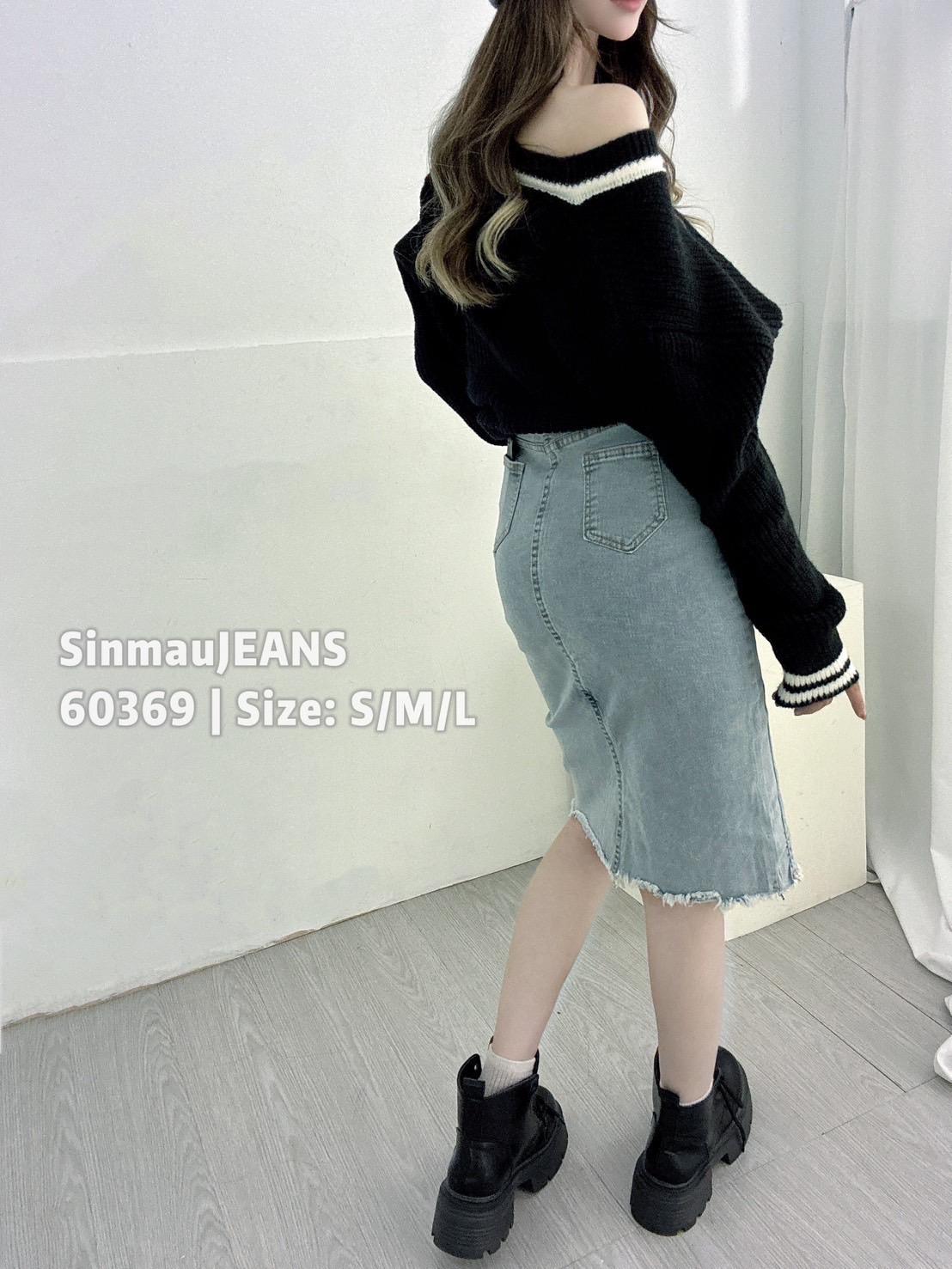 60369  高腰彈力仙女裙