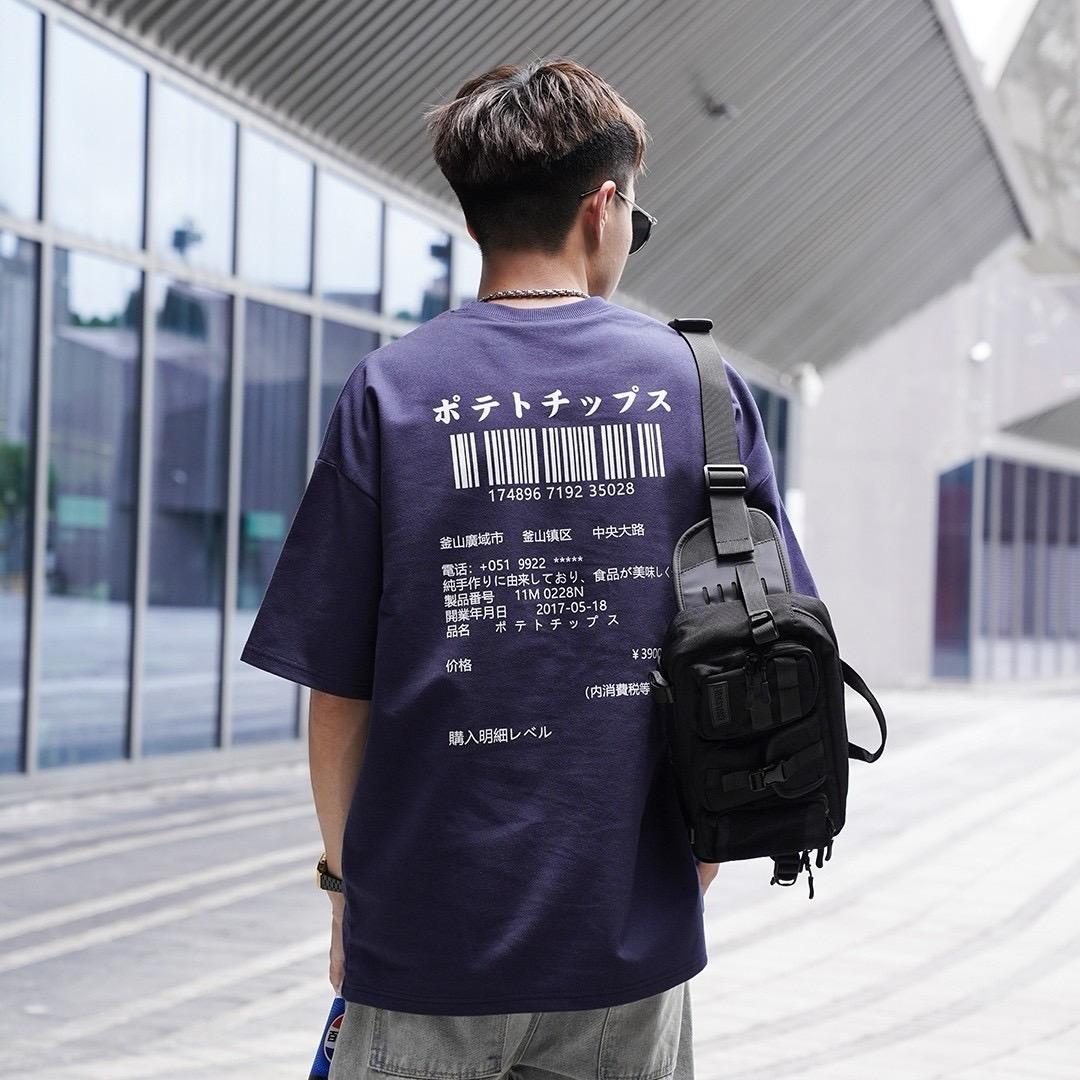 5285 釜山條碼細絨布短T
