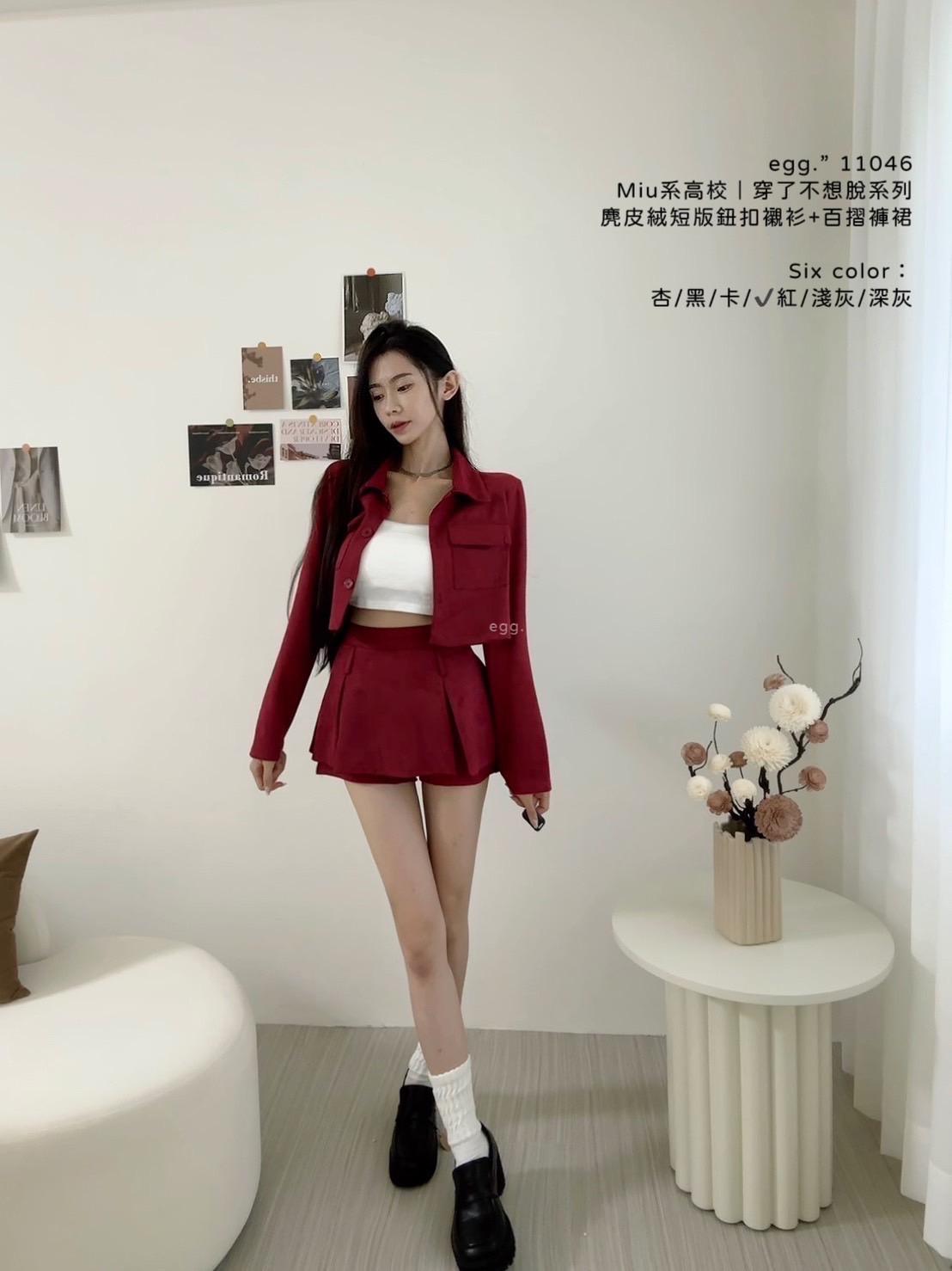 11046   麂皮絨短版鈕扣襯衫+百摺褲裙套裝