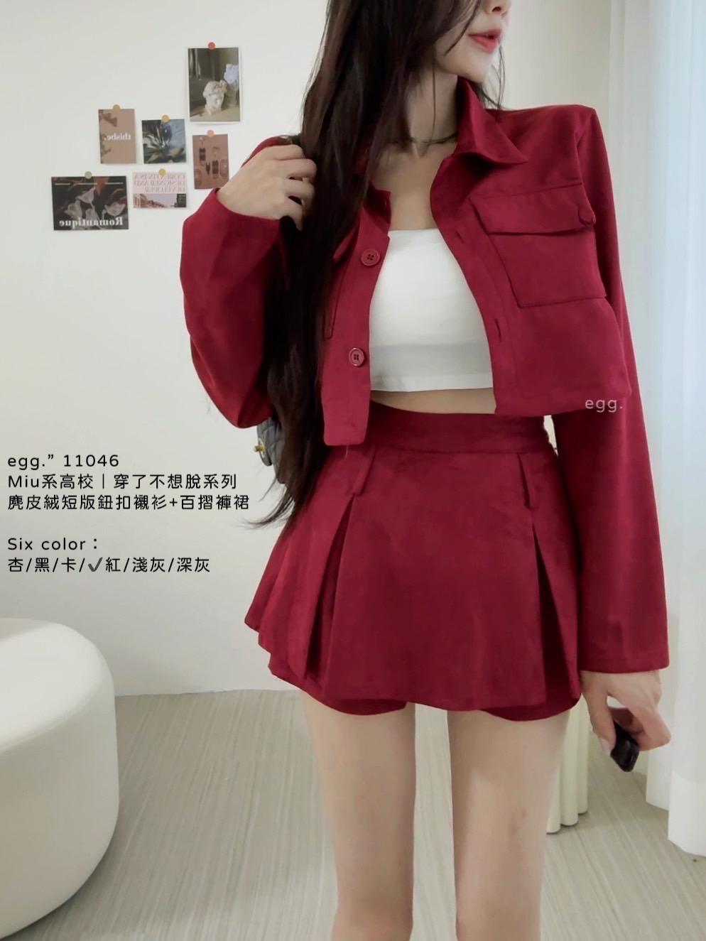 11046   麂皮絨短版鈕扣襯衫+百摺褲裙套裝