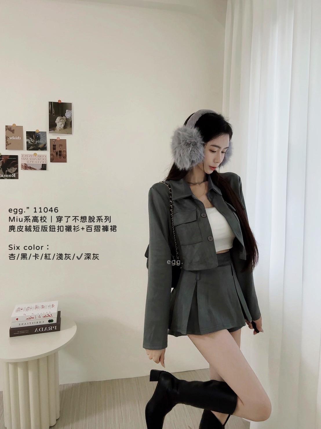 11046   麂皮絨短版鈕扣襯衫+百摺褲裙套裝