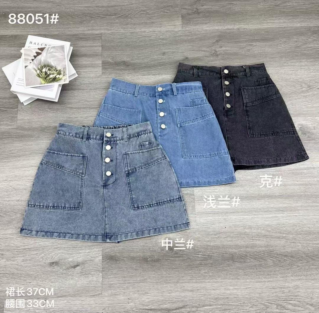 88051    獨家， A字牛仔短裙