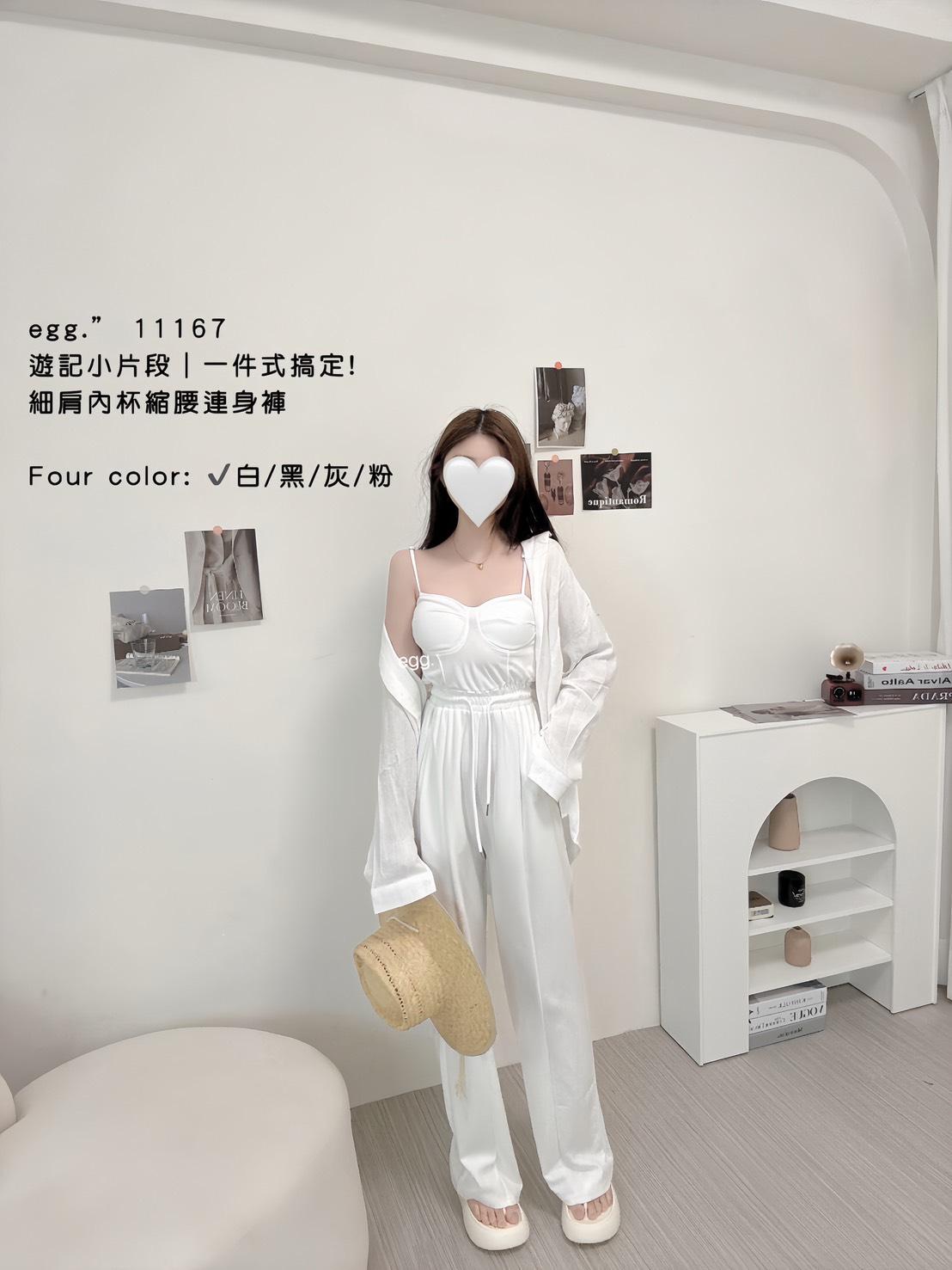 11167   細肩內杯縮腰連身褲