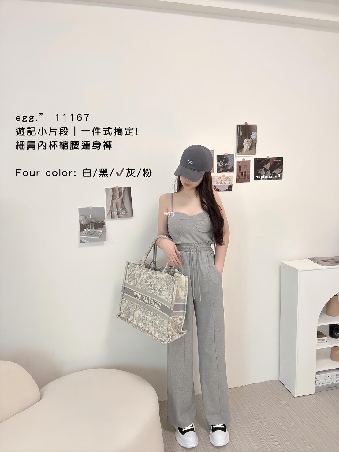 11167   細肩內杯縮腰連身褲