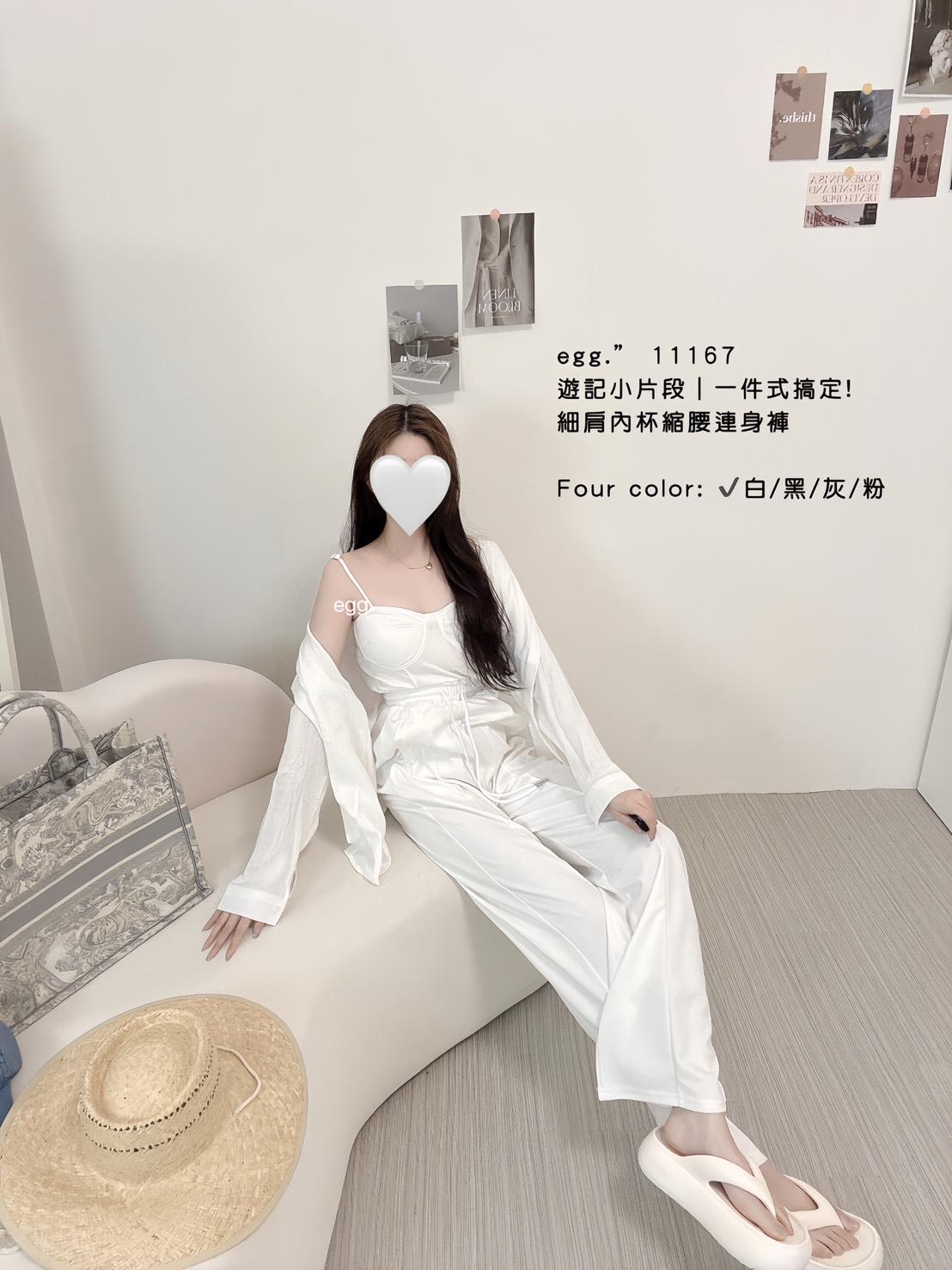11167   細肩內杯縮腰連身褲