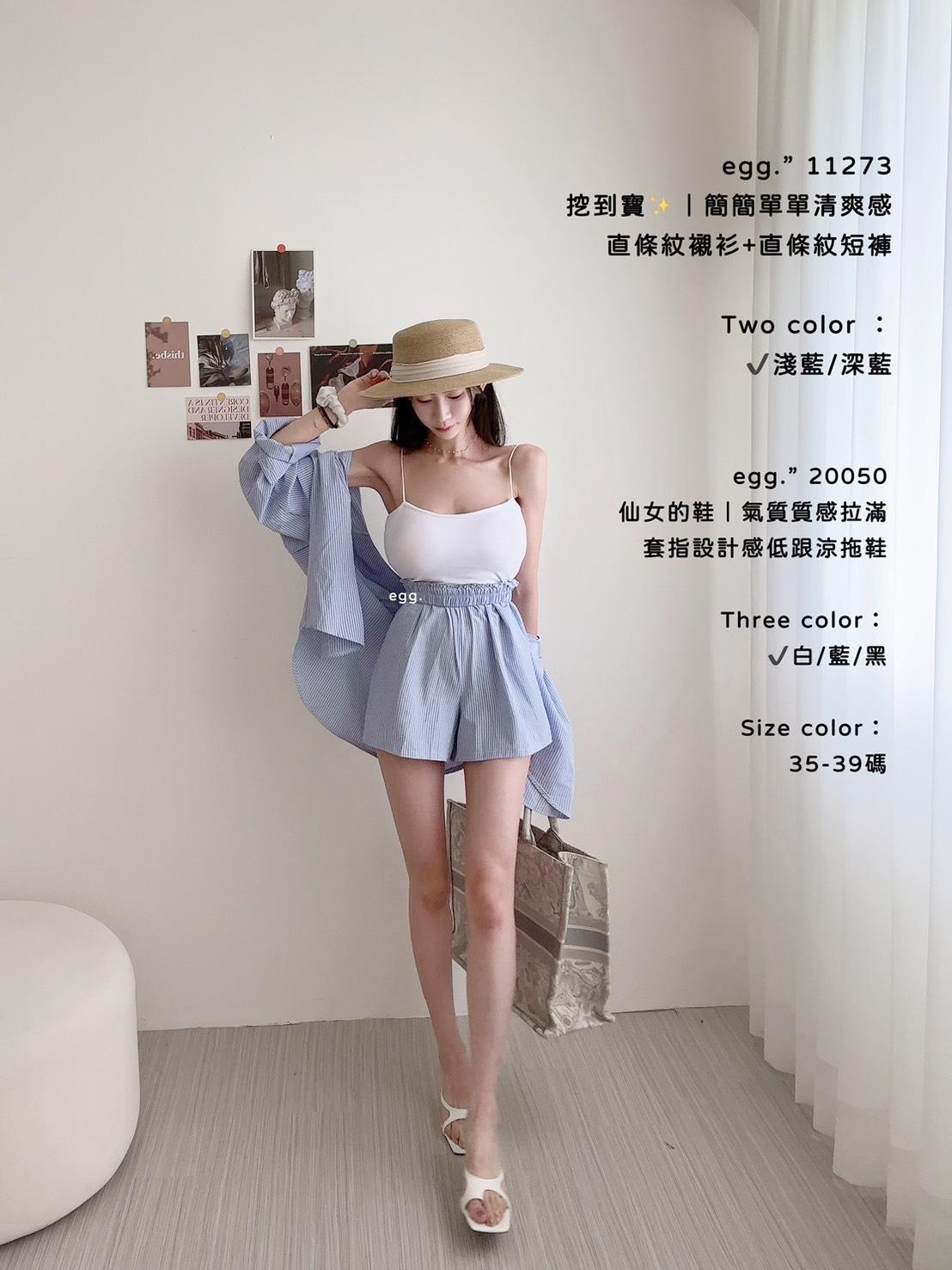 20050   套指設計感低跟涼拖鞋