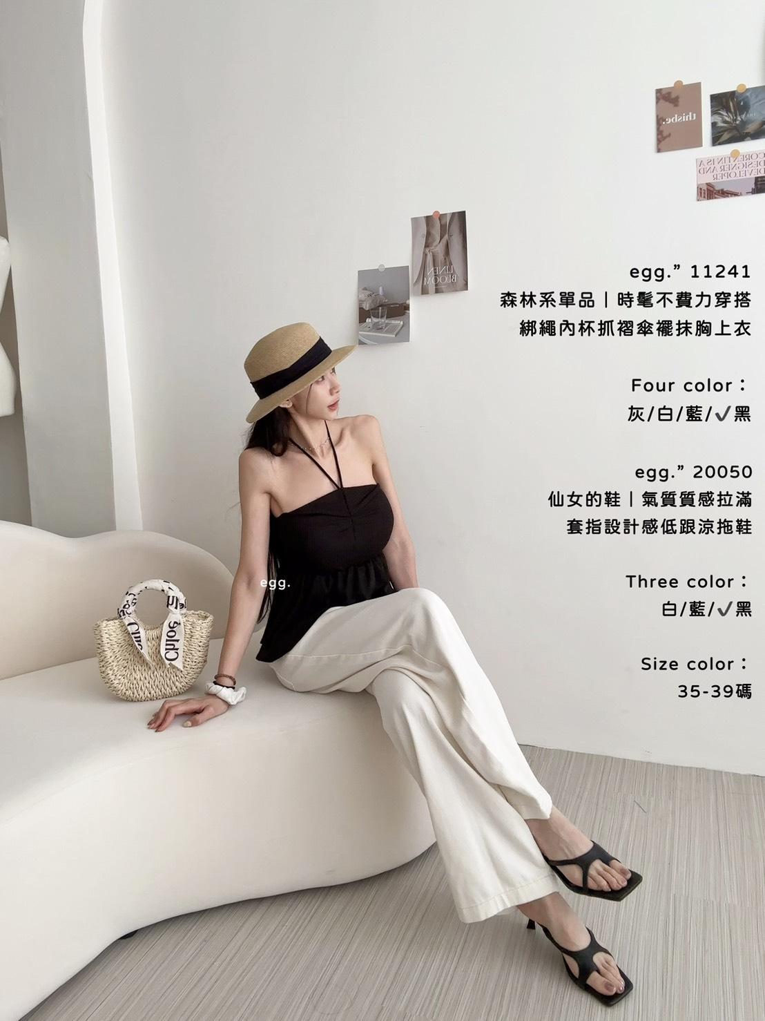 20050   套指設計感低跟涼拖鞋