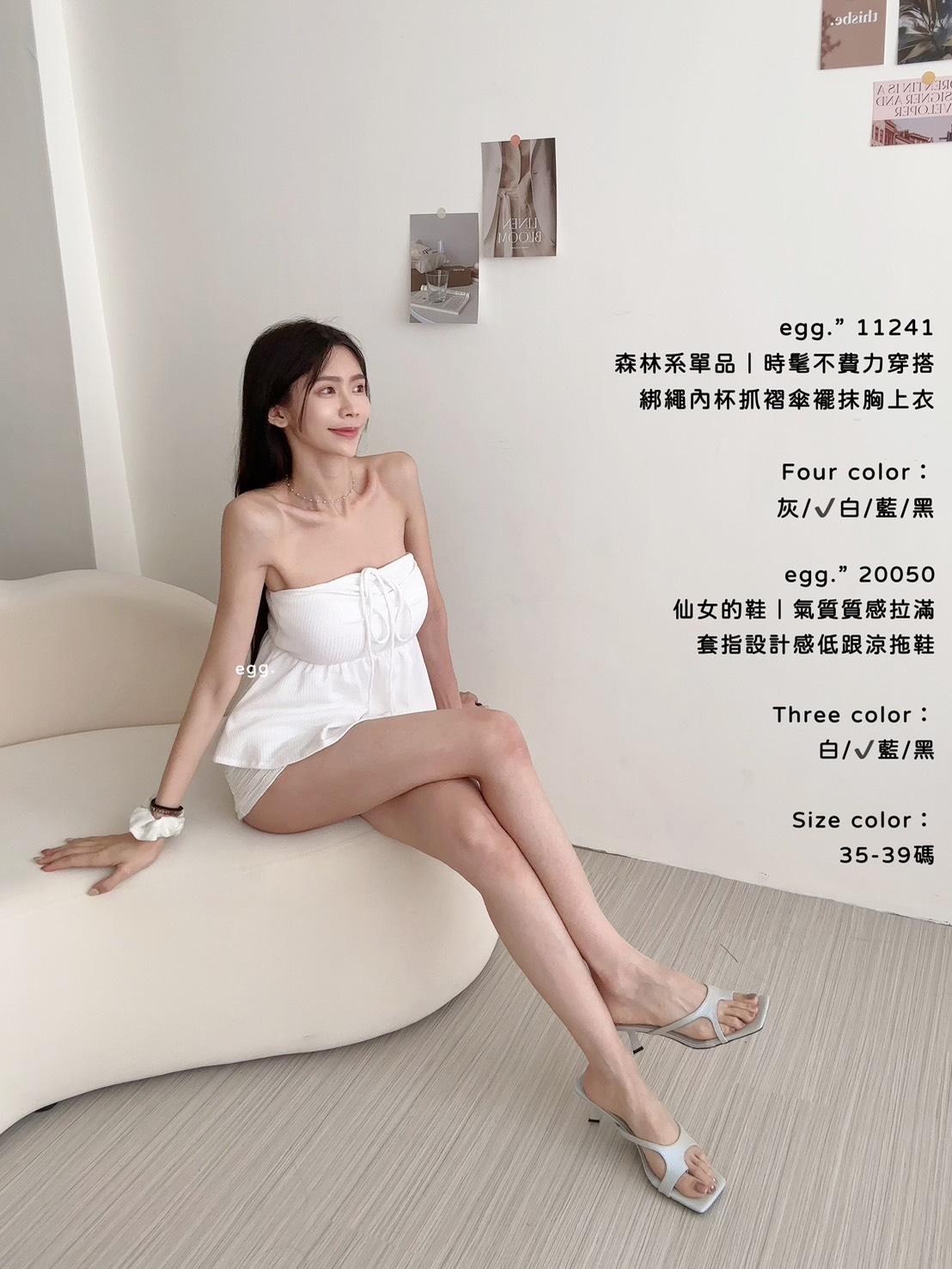 20050   套指設計感低跟涼拖鞋