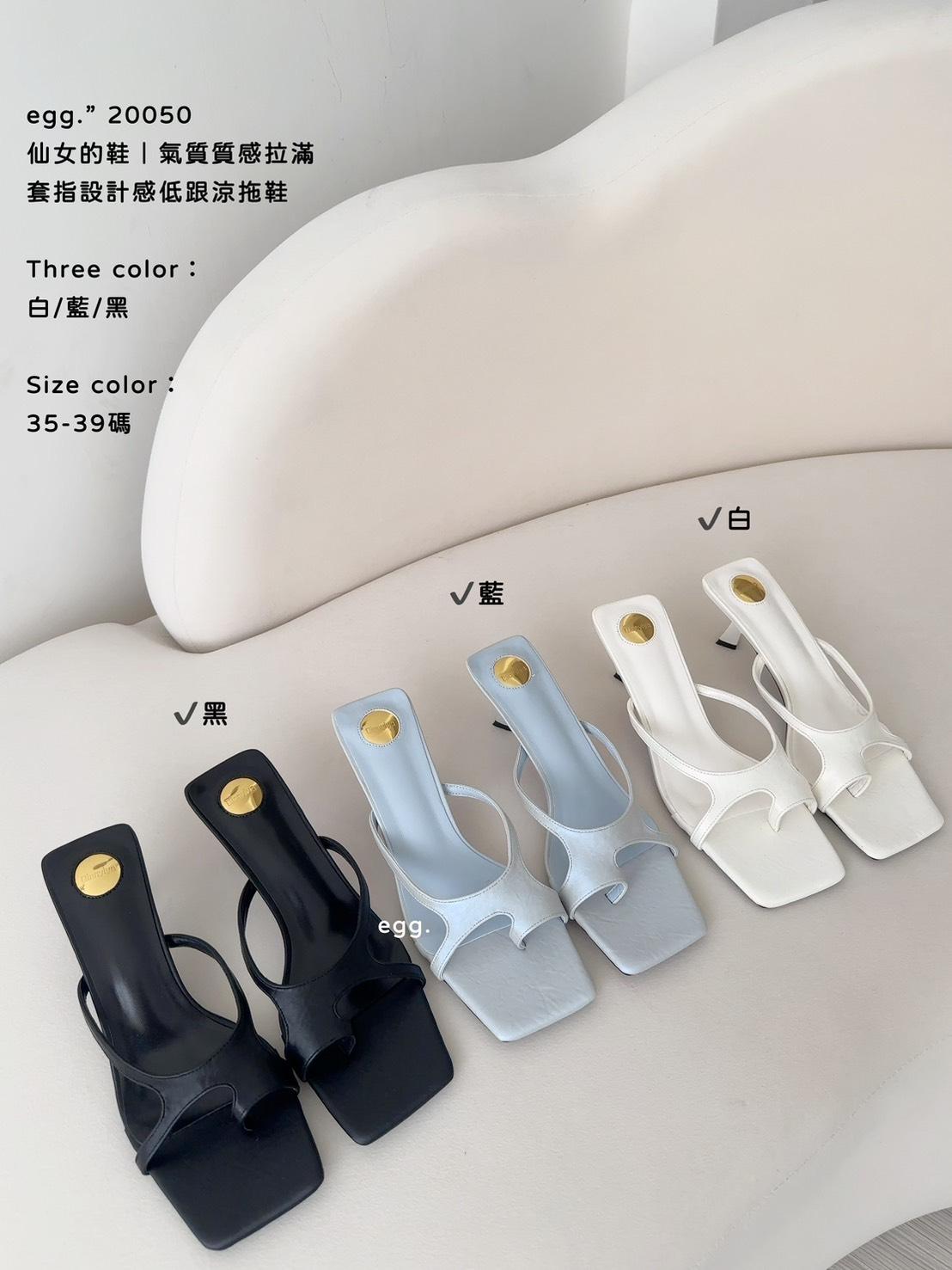 20050   套指設計感低跟涼拖鞋