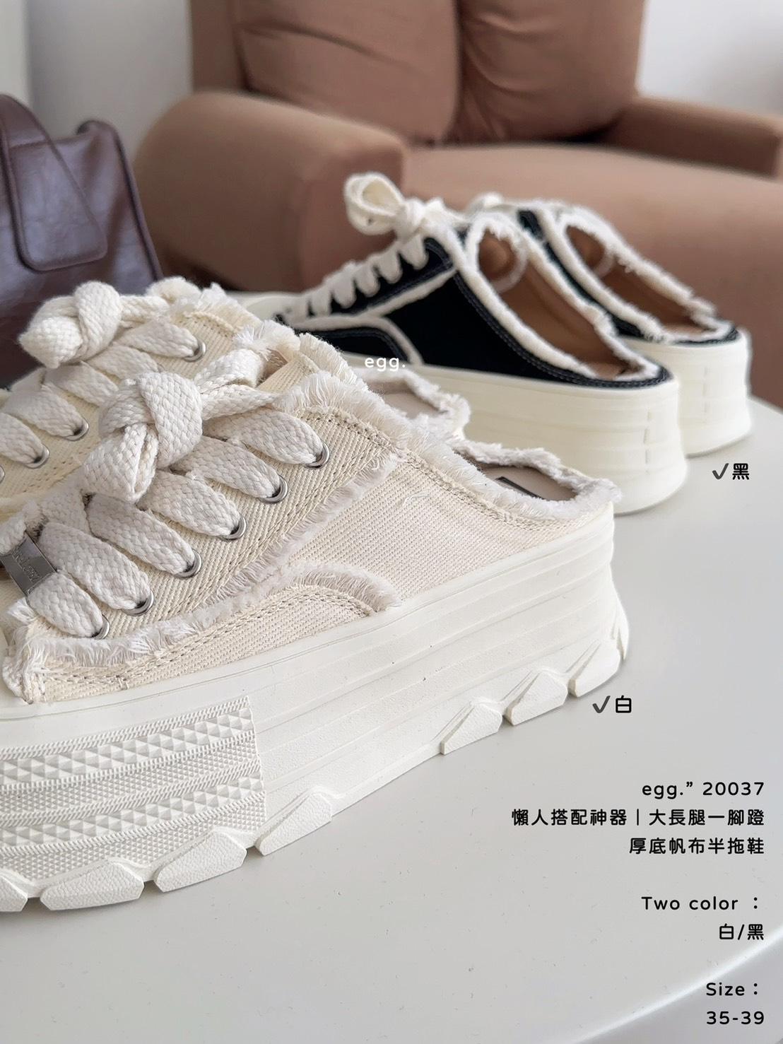 20037   厚底帆布半拖鞋