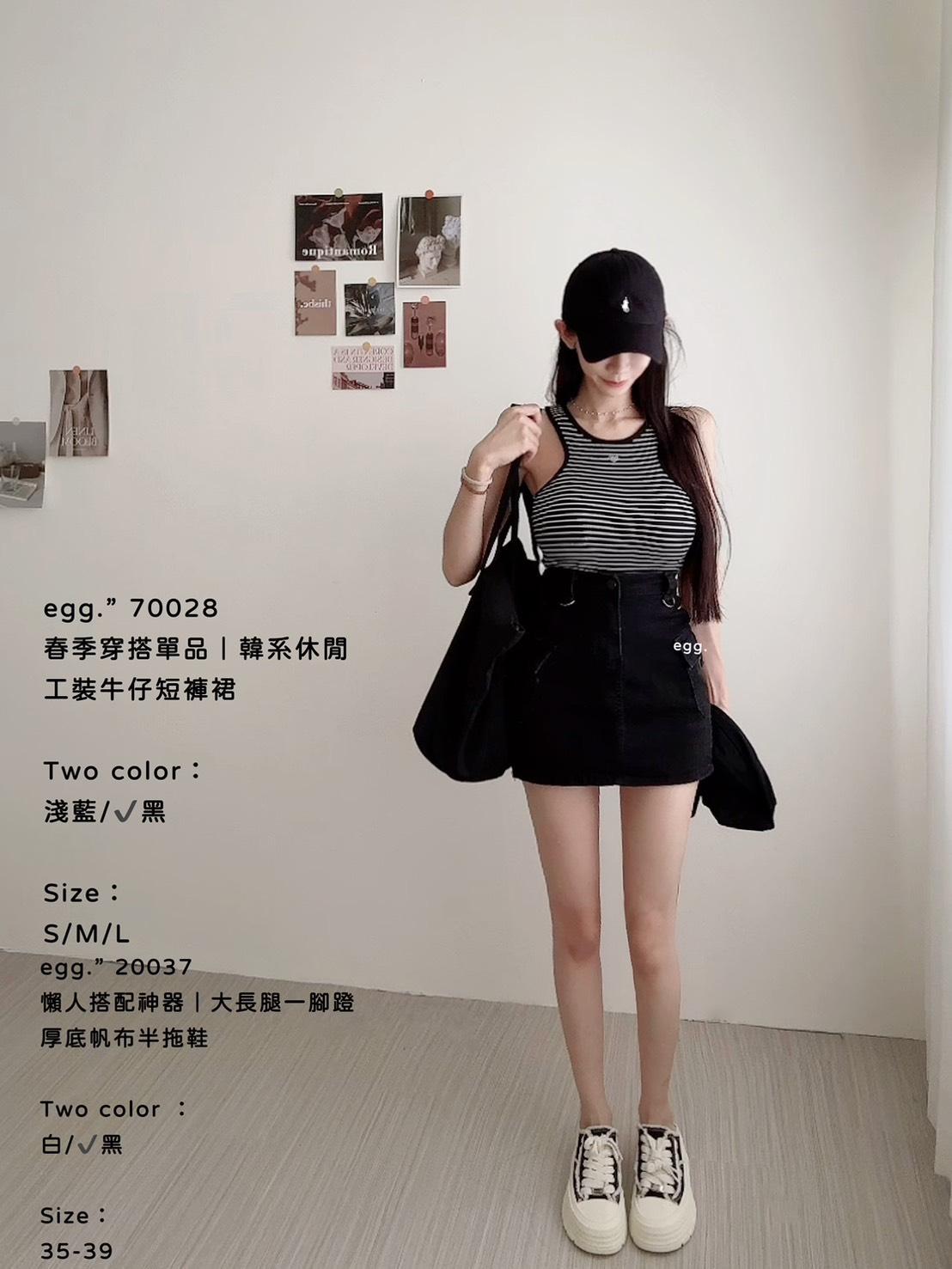 20037   厚底帆布半拖鞋