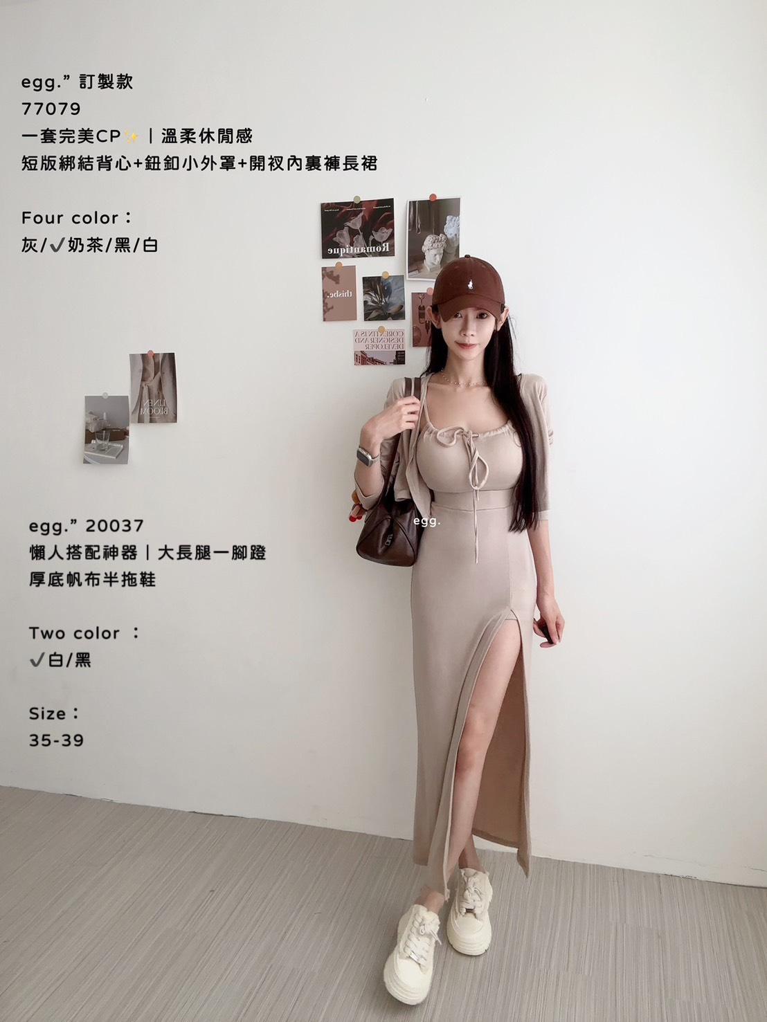 20037   厚底帆布半拖鞋