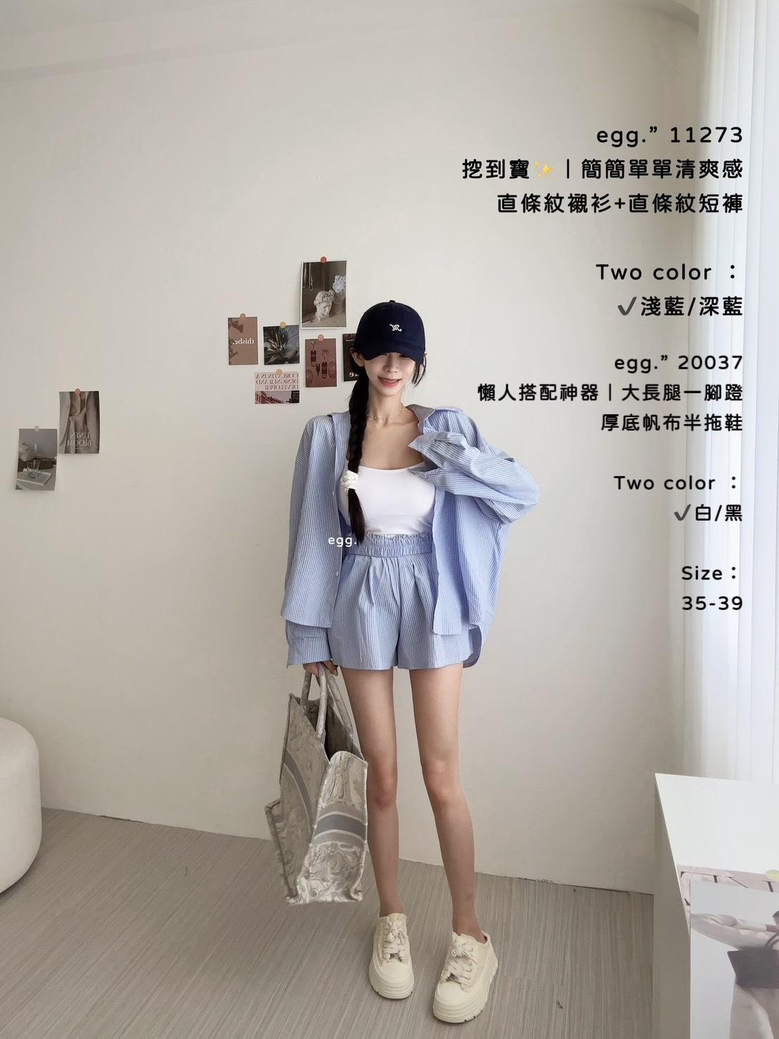 20037   厚底帆布半拖鞋