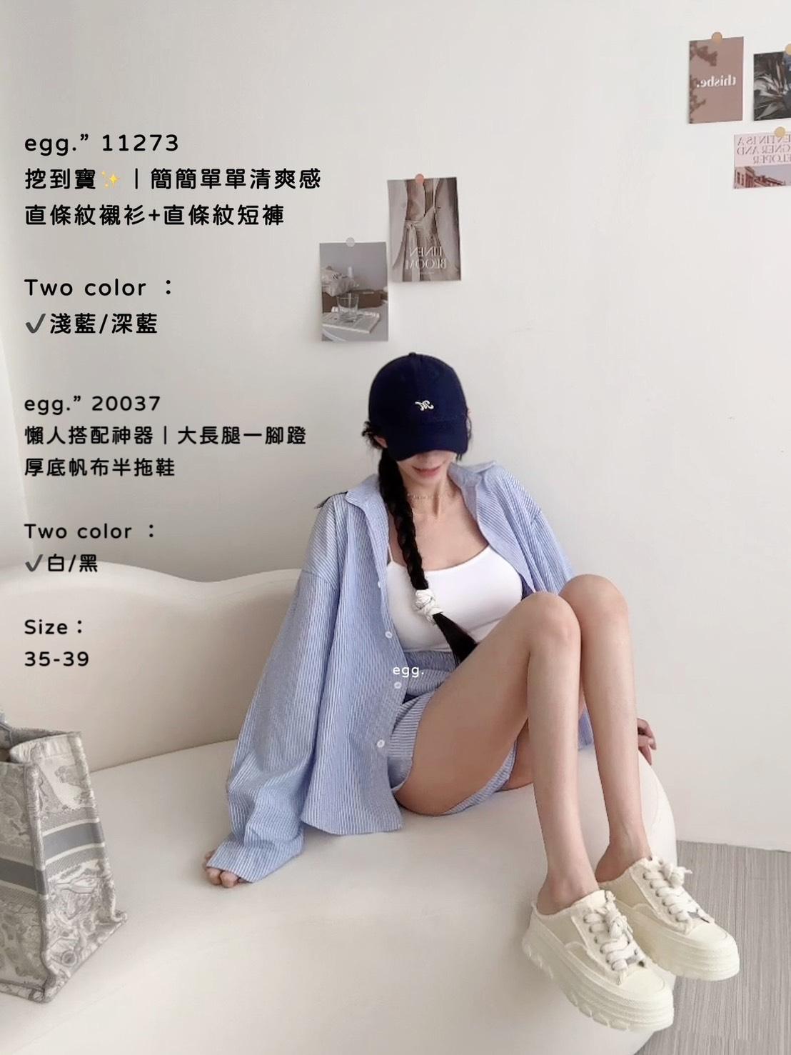 20037   厚底帆布半拖鞋
