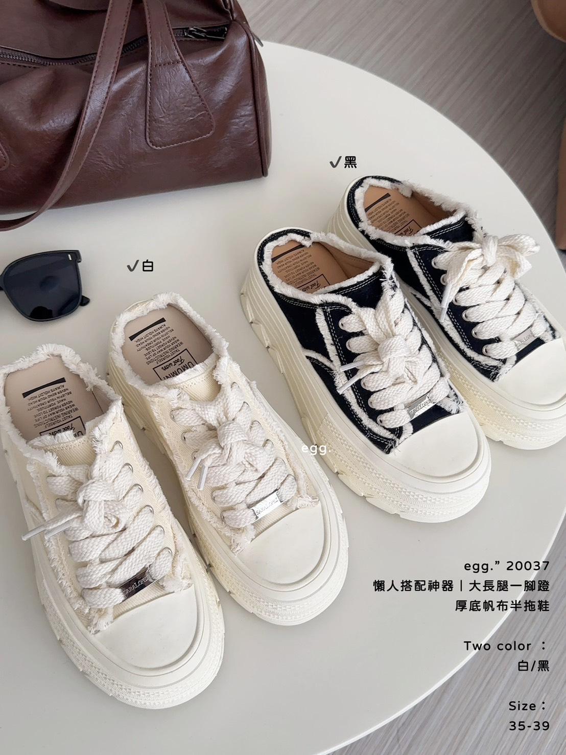 20037   厚底帆布半拖鞋