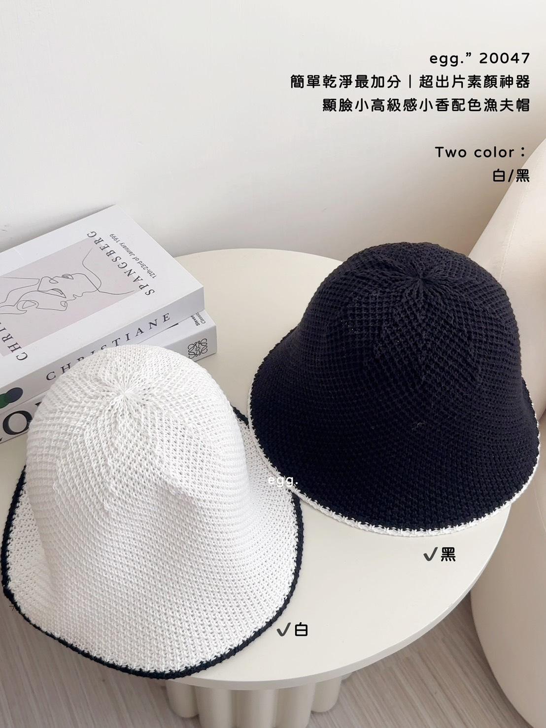 20047   顯臉小高級感小香配色漁夫帽