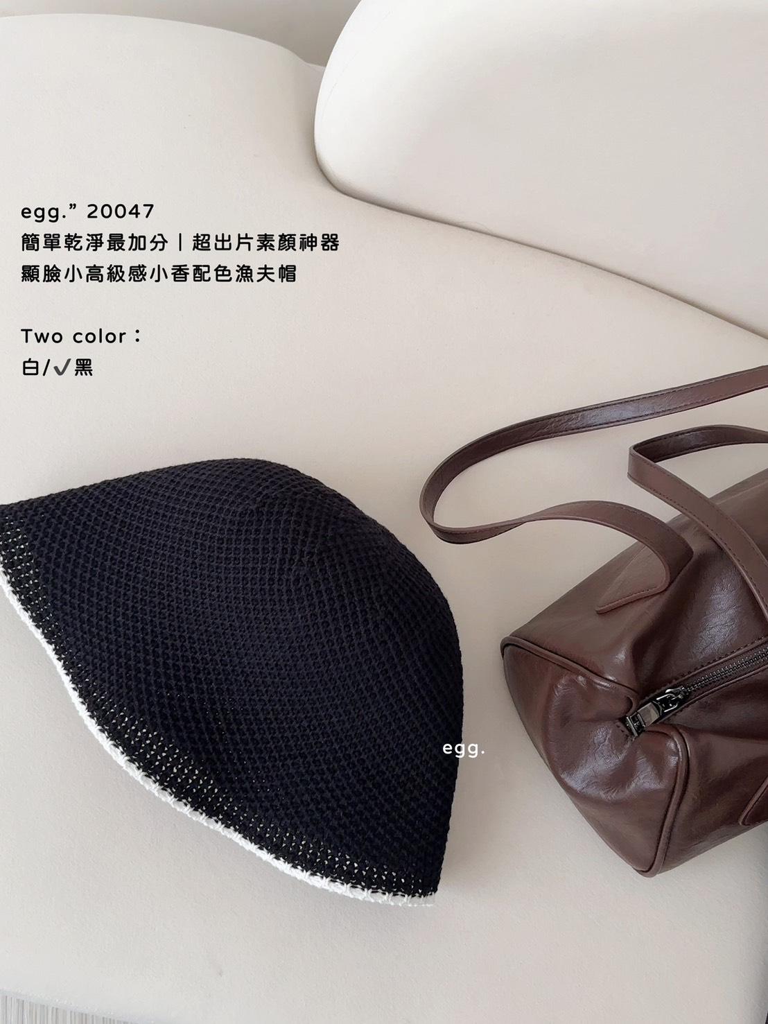 20047   顯臉小高級感小香配色漁夫帽
