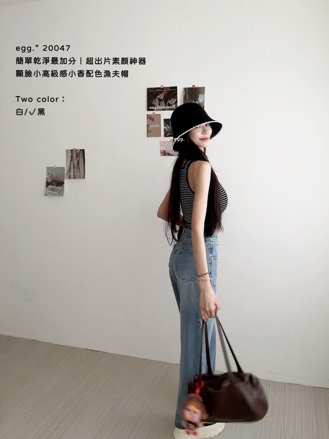 20047   顯臉小高級感小香配色漁夫帽