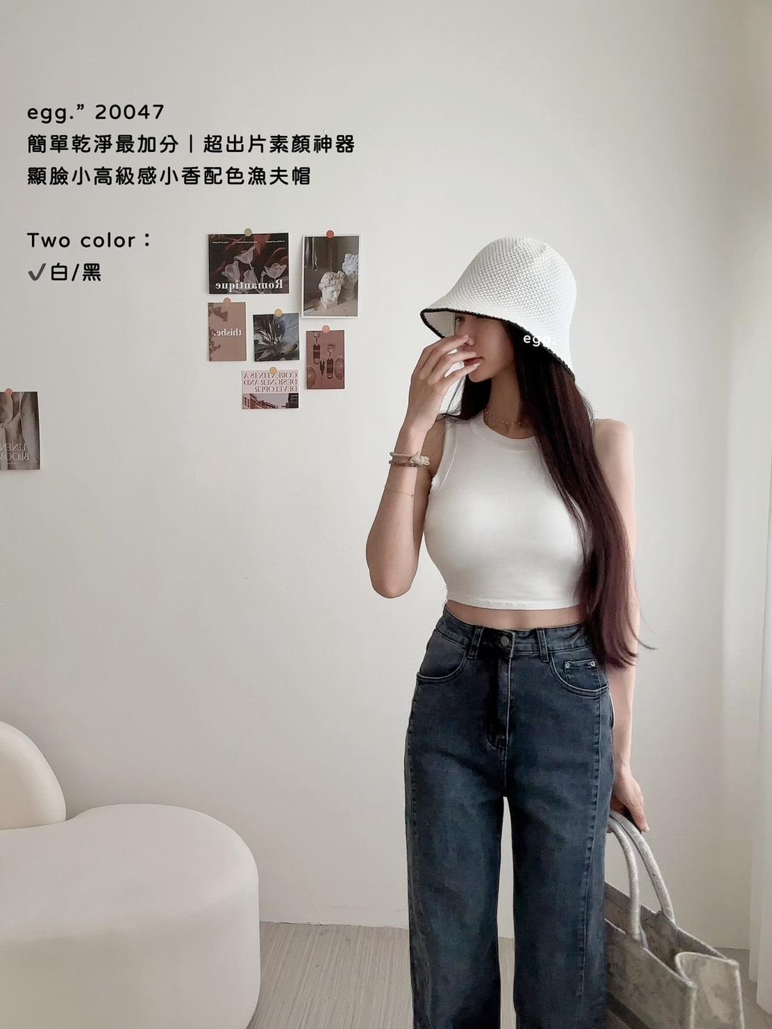 20047   顯臉小高級感小香配色漁夫帽