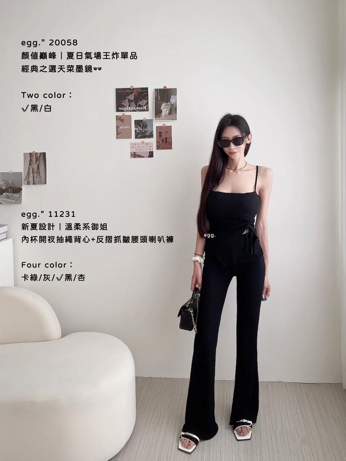 20058   經典之選天菜墨鏡🕶️