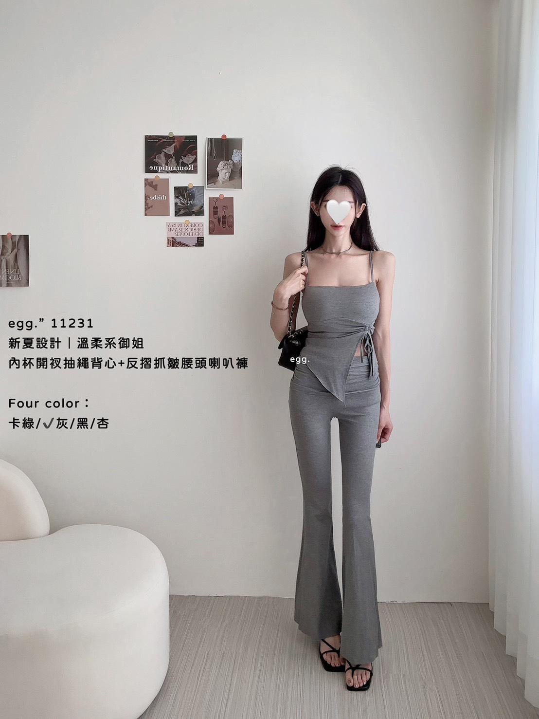 11231   內杯開衩抽繩背心+反摺抓皺腰頭喇叭褲套裝