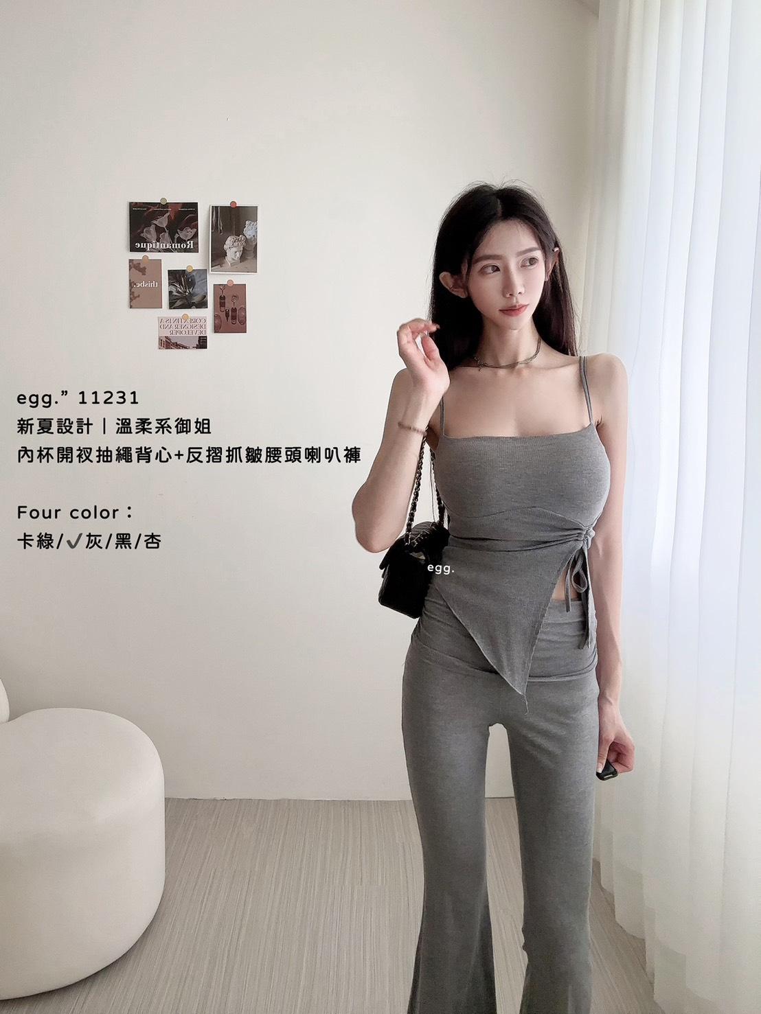 11231   內杯開衩抽繩背心+反摺抓皺腰頭喇叭褲套裝