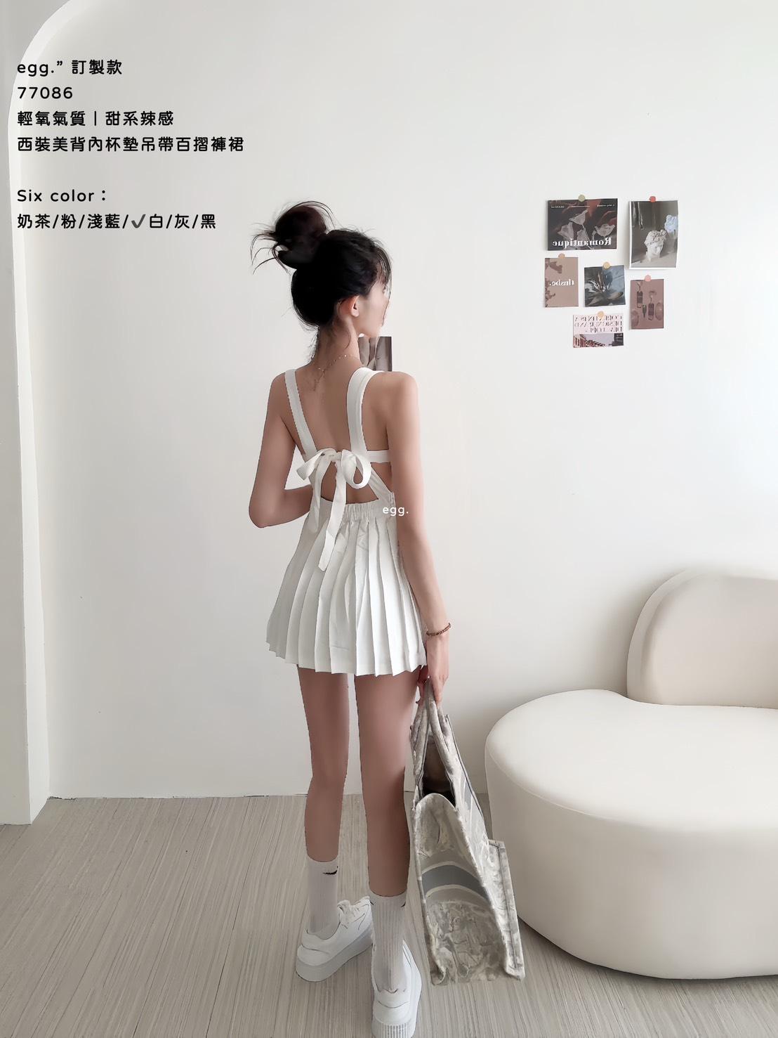 77086   獨家，西裝美背內杯墊吊帶百摺褲裙