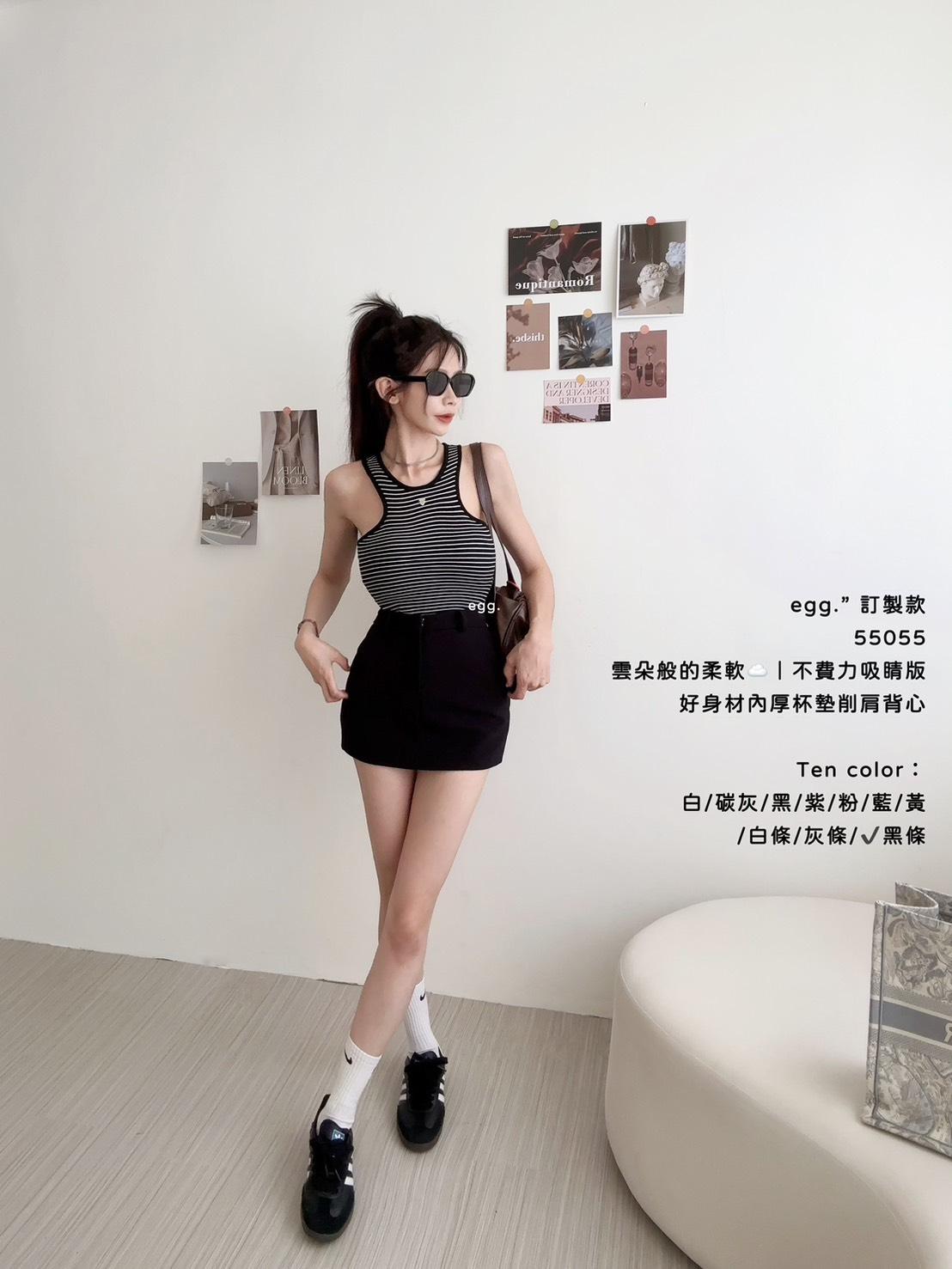 55055   獨家，好身材內厚杯墊削肩背心
