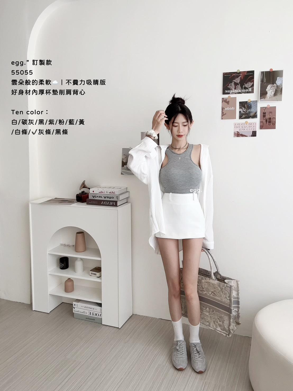 55055   獨家，好身材內厚杯墊削肩背心