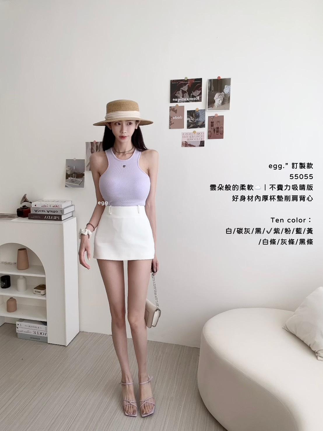 55055   獨家，好身材內厚杯墊削肩背心