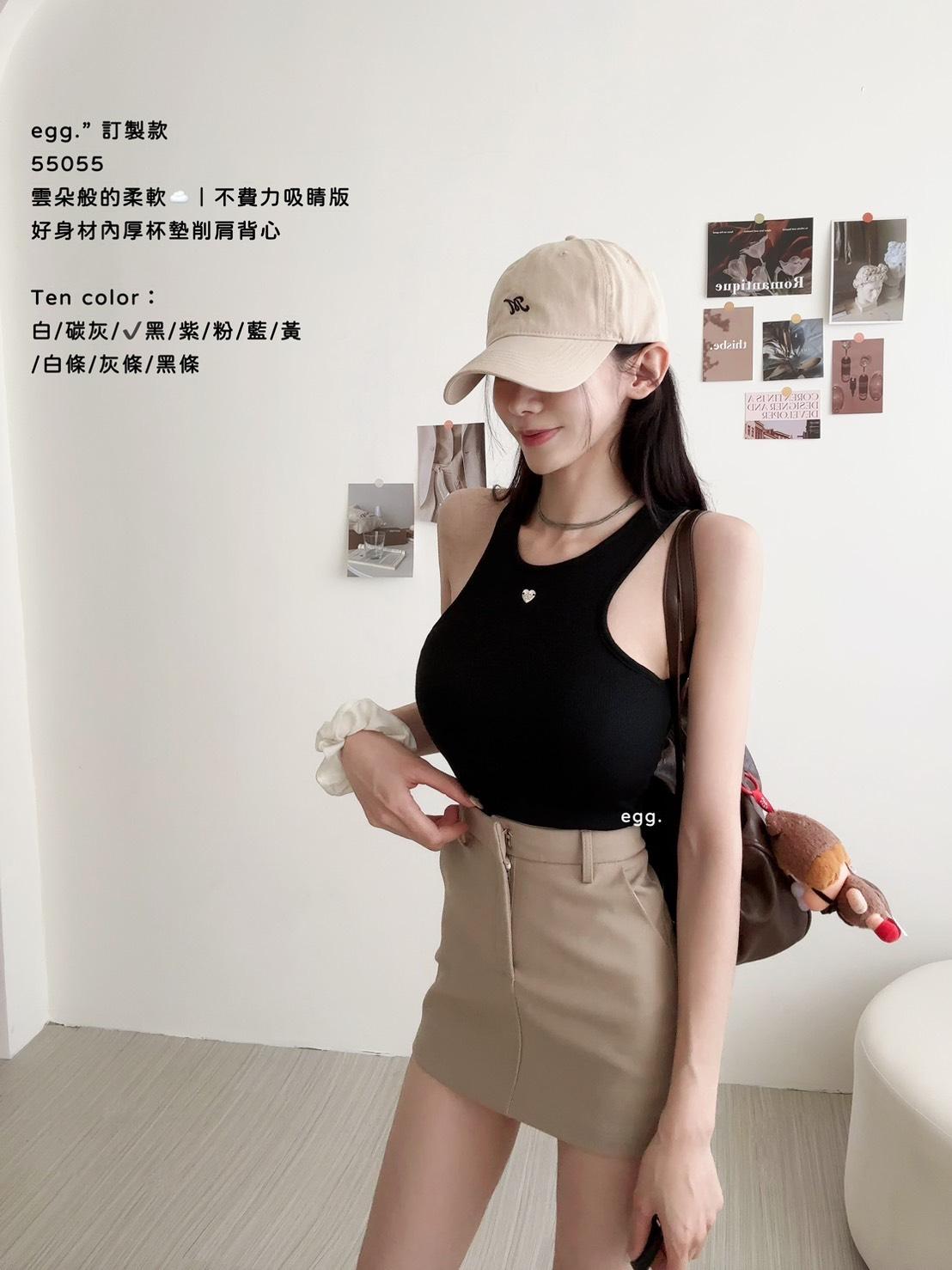 55055   獨家，好身材內厚杯墊削肩背心