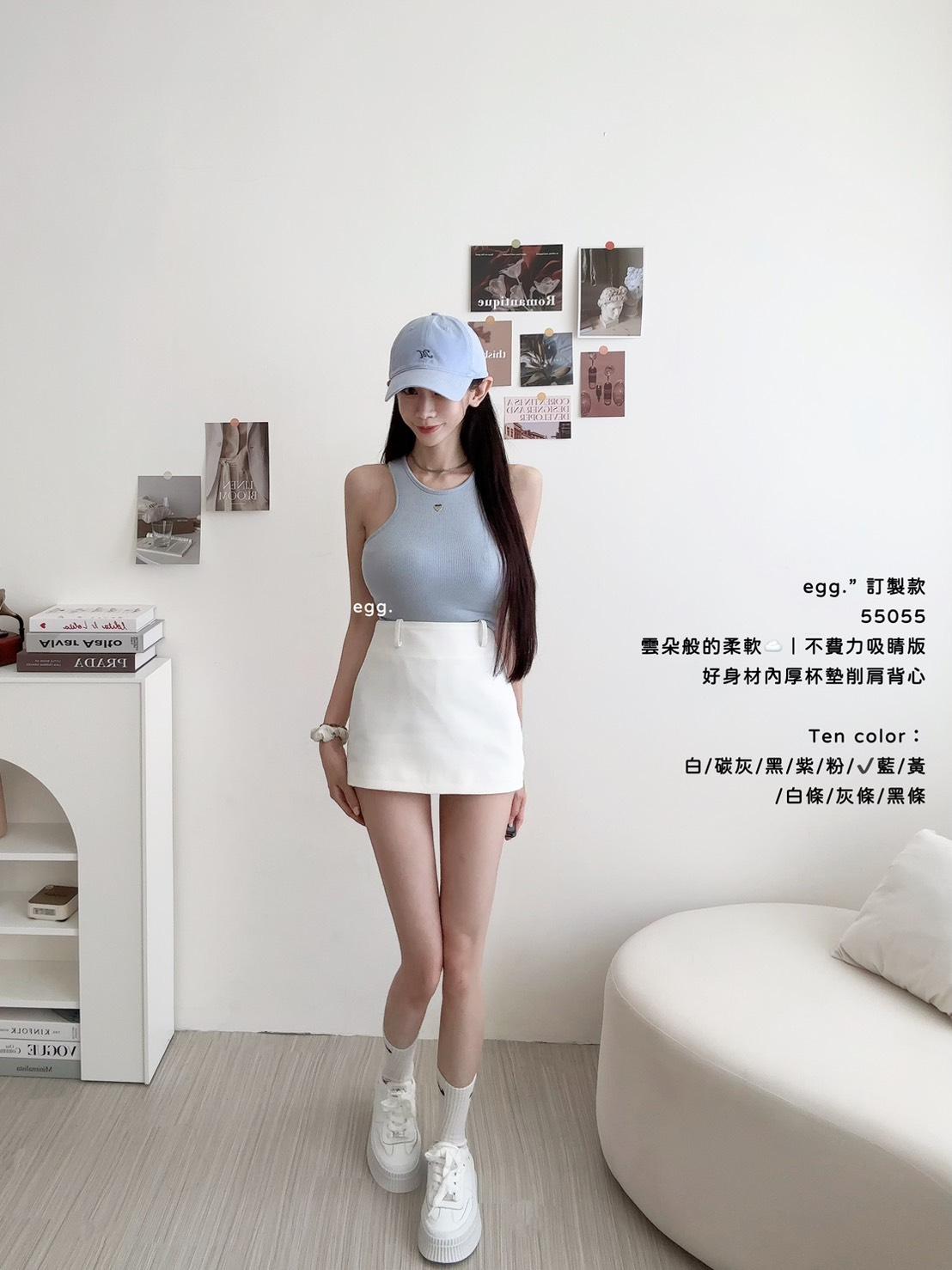 55055   獨家，好身材內厚杯墊削肩背心