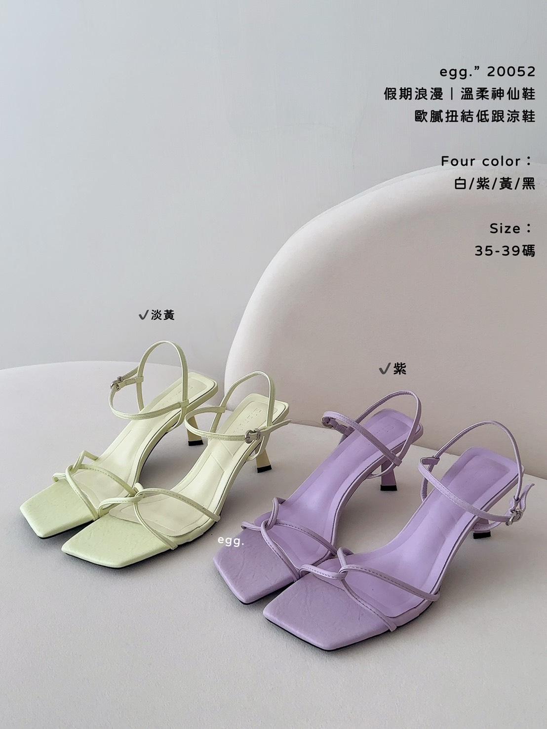 20052   歐膩扭結低跟涼鞋