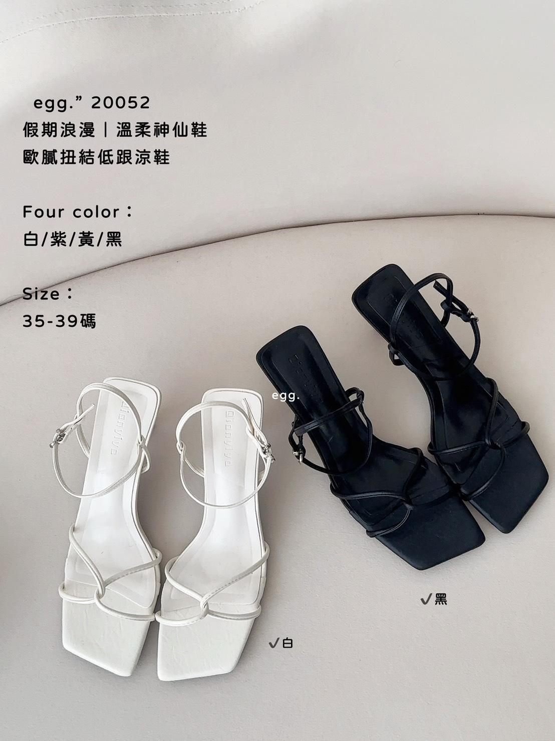 20052   歐膩扭結低跟涼鞋