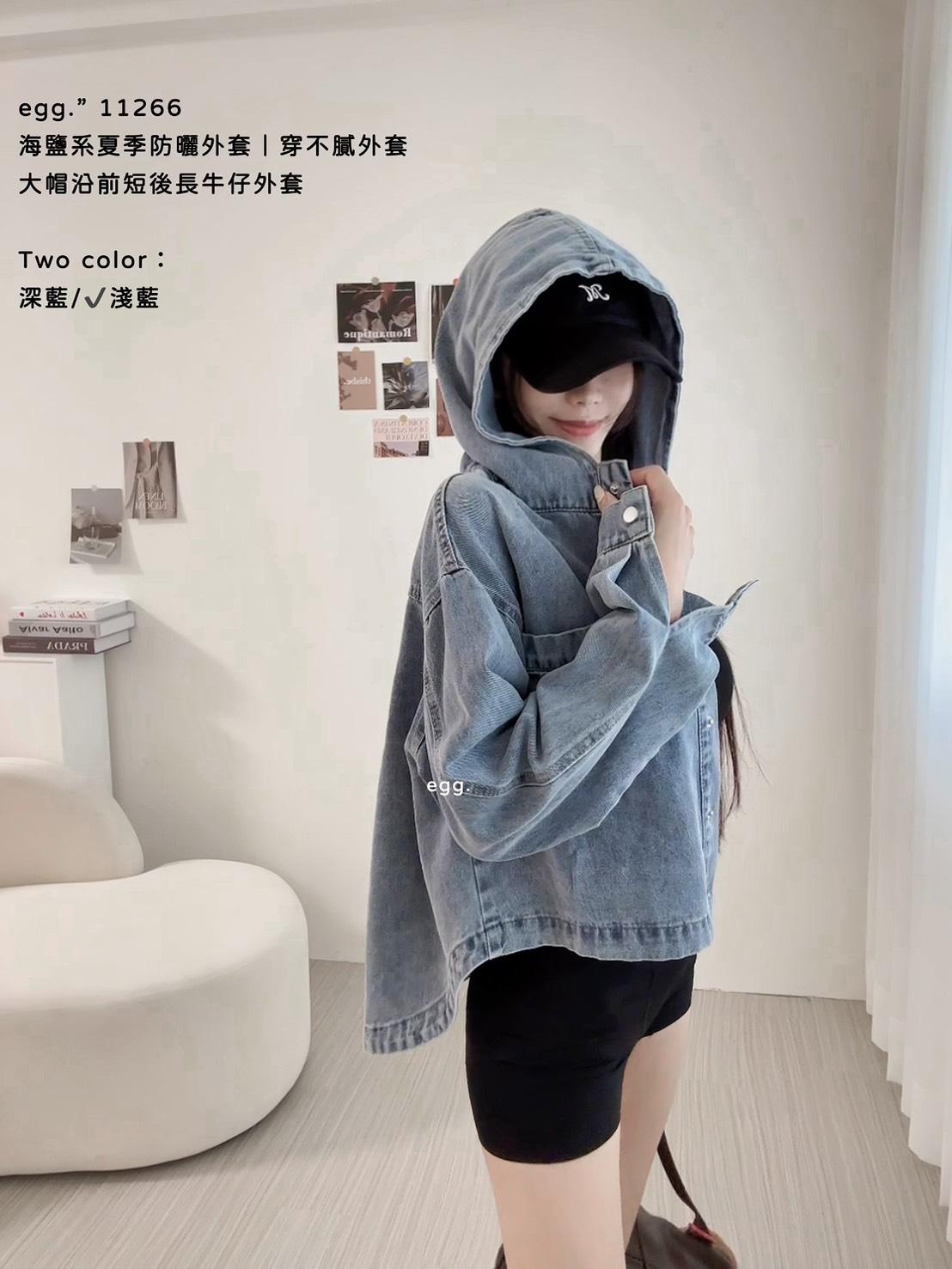 11266   大帽沿前短後長牛仔外套