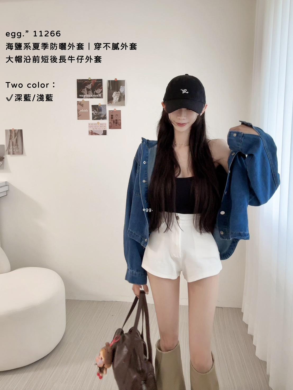 11266   大帽沿前短後長牛仔外套