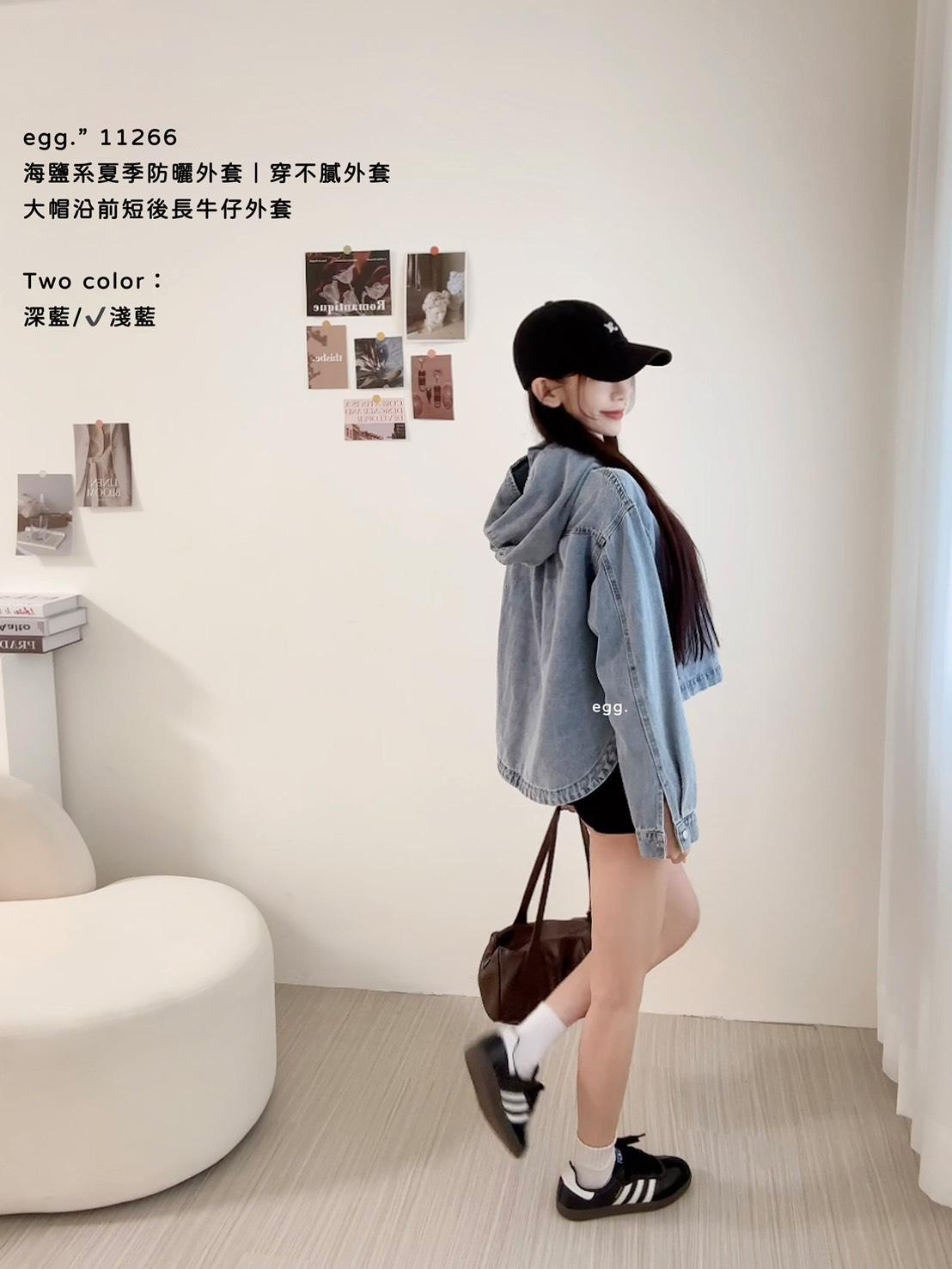 11266   大帽沿前短後長牛仔外套