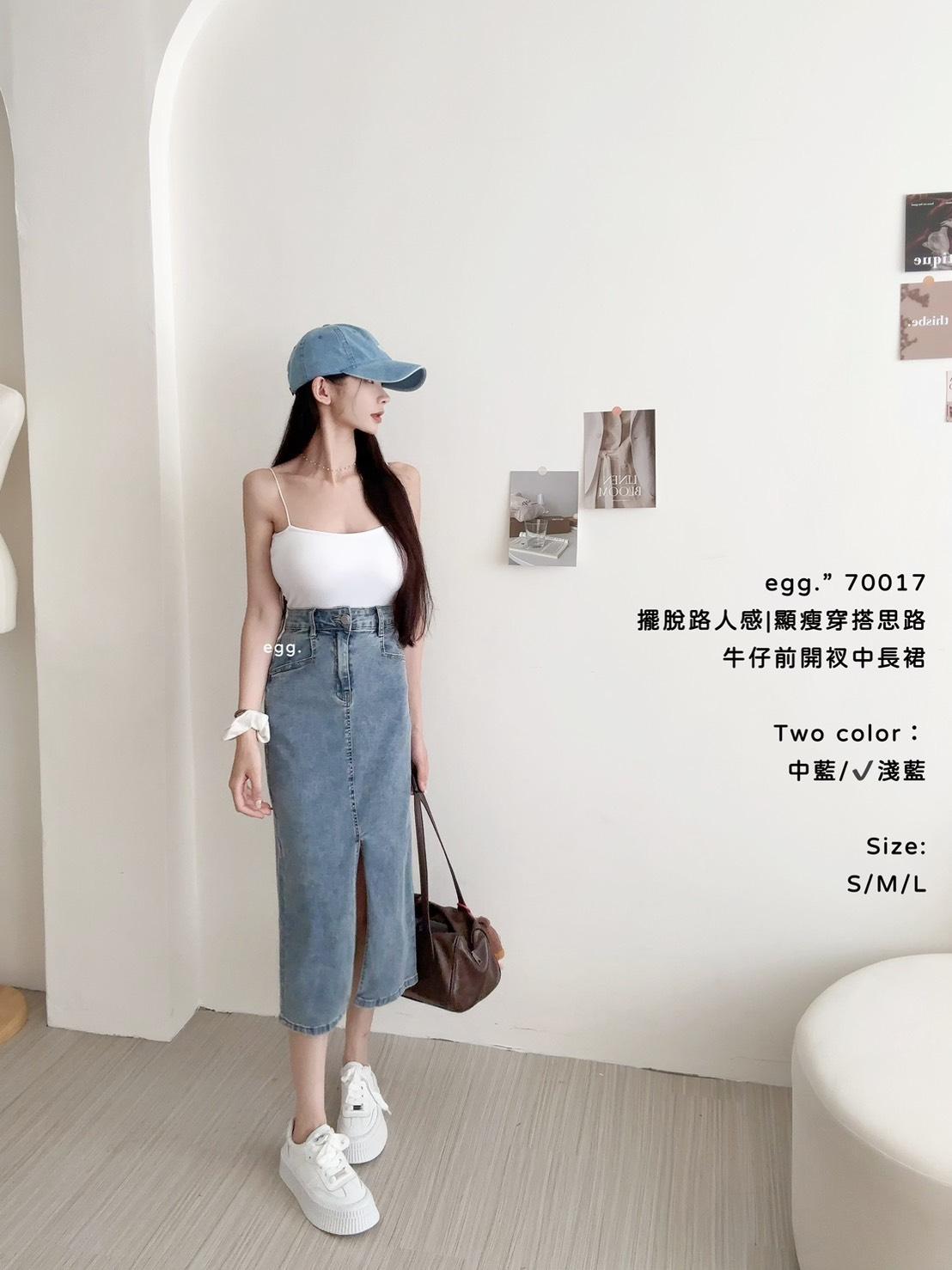70017   百搭牛仔前開衩中長裙