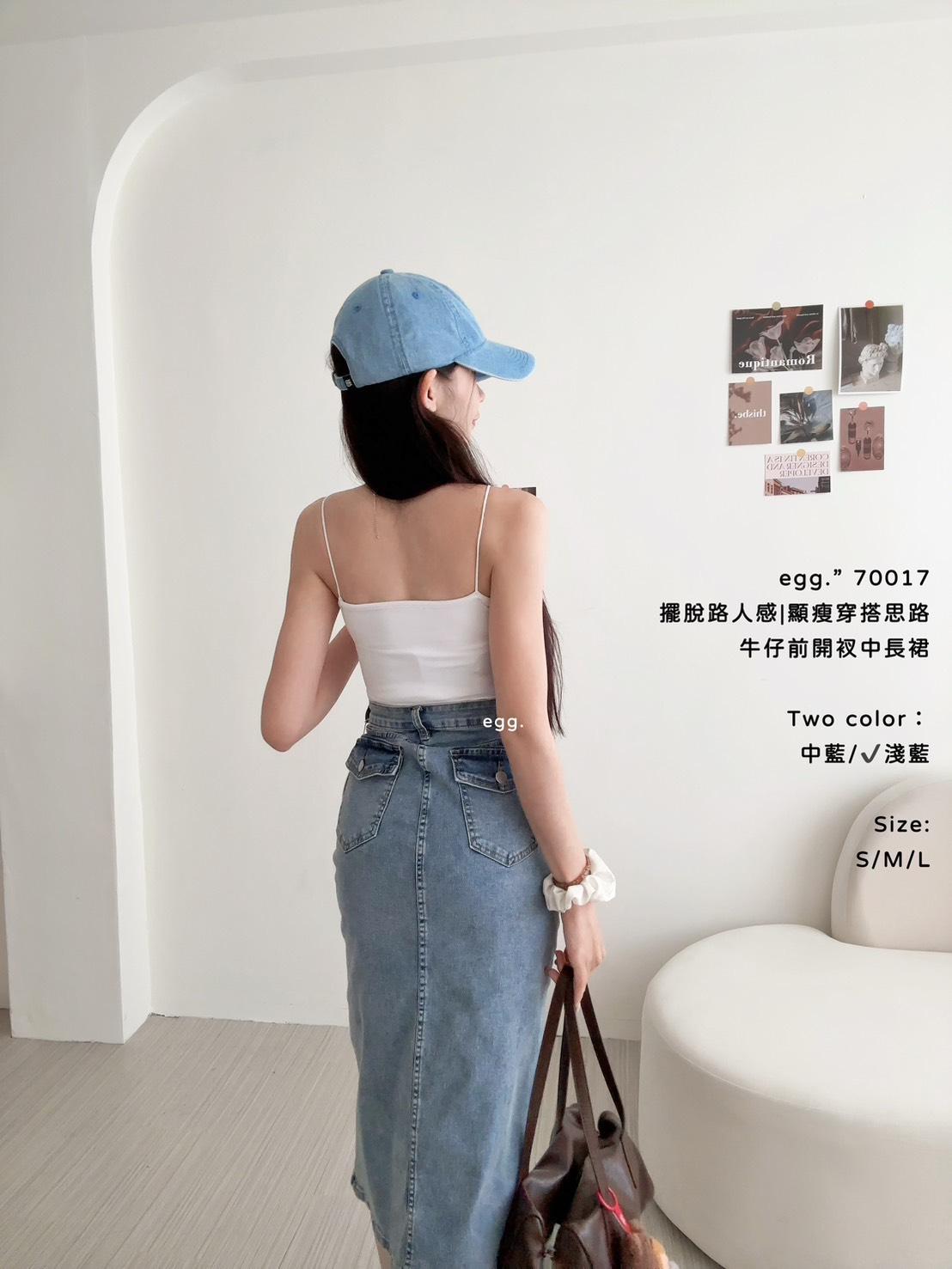 70017   百搭牛仔前開衩中長裙