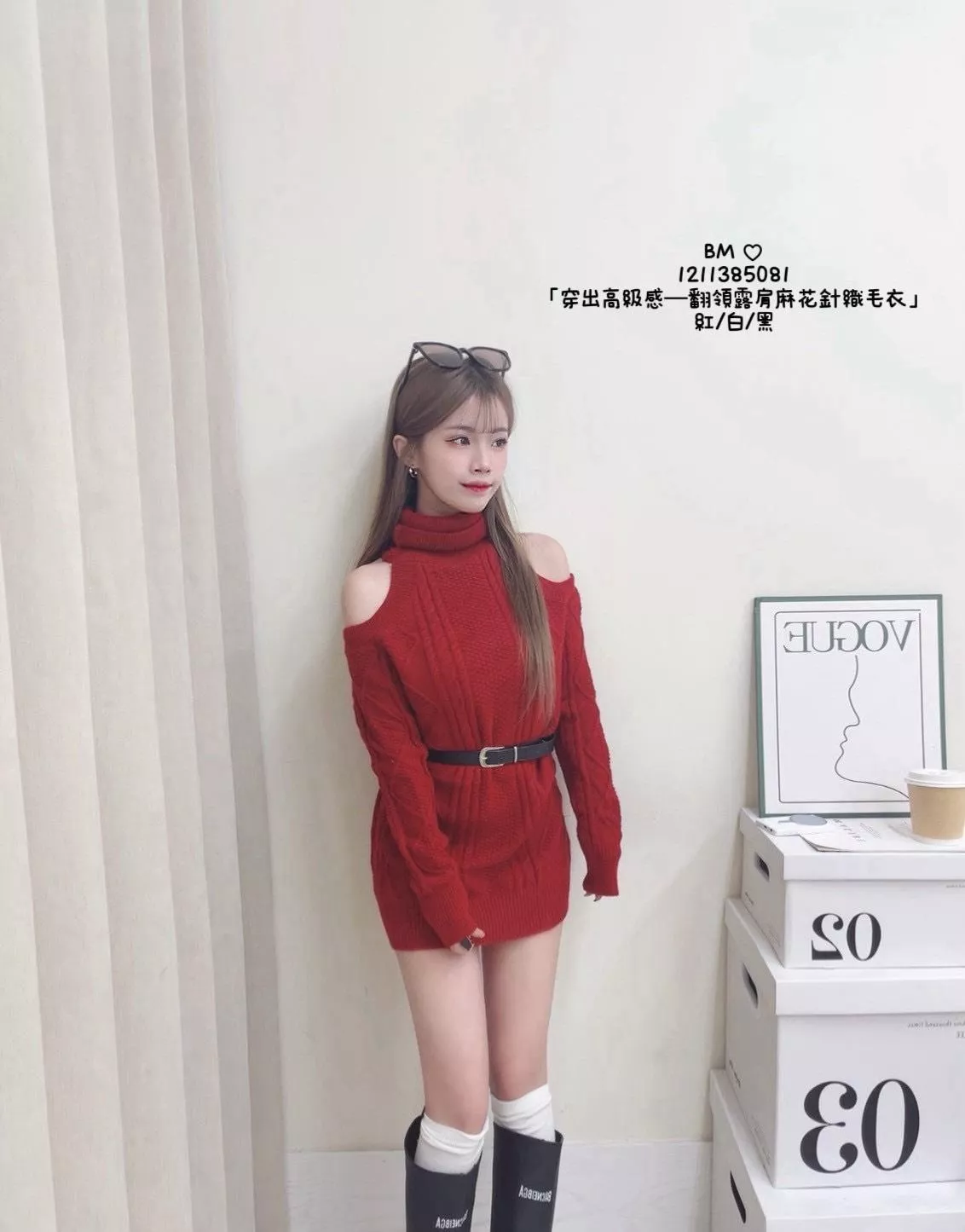 5081   翻領露肩麻花針織毛衣