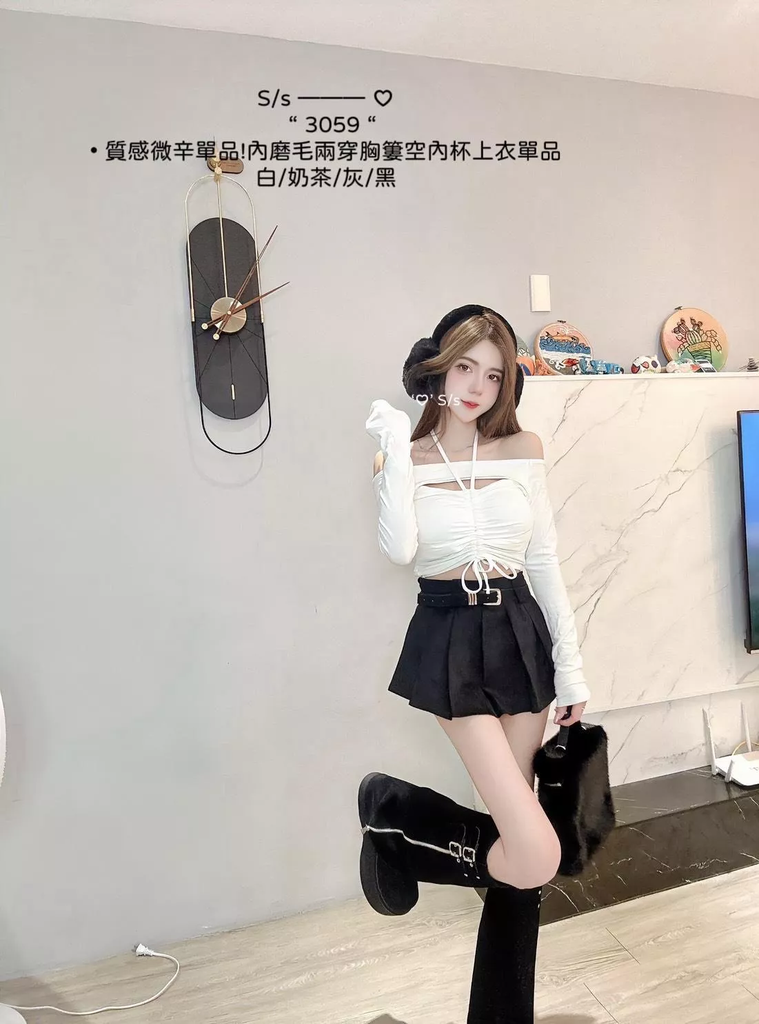 3059   質感內磨毛兩穿胸簍空內杯上衣