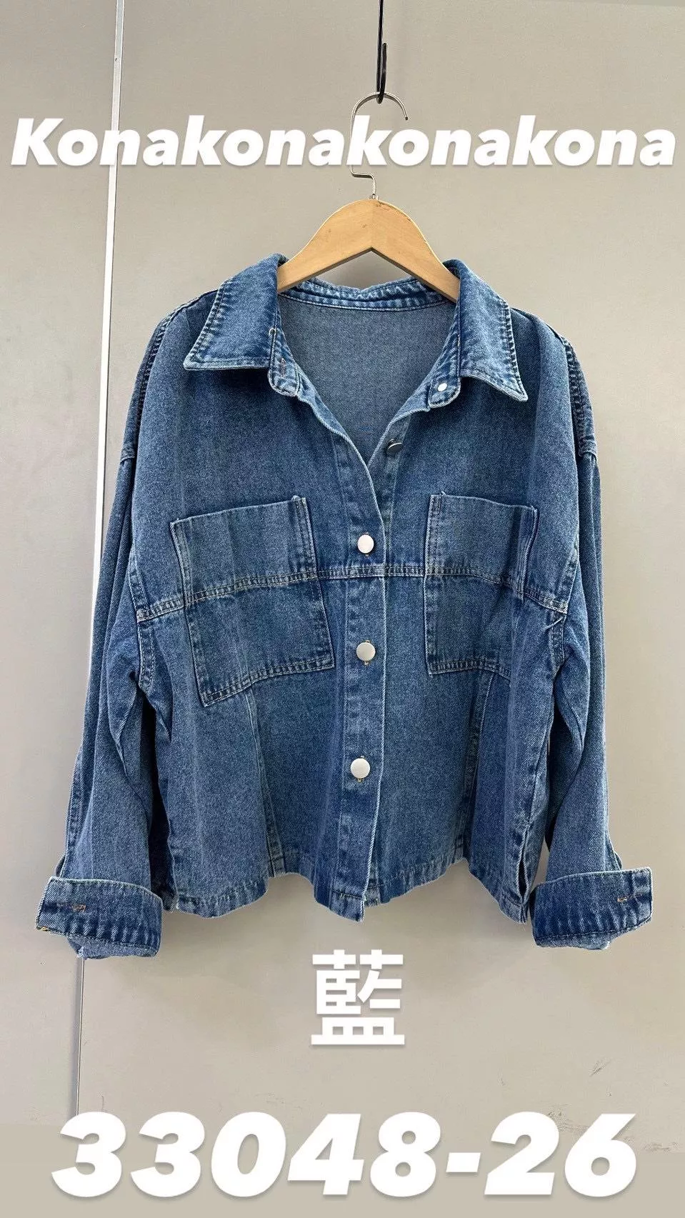 33048  排扣口袋牛仔外套