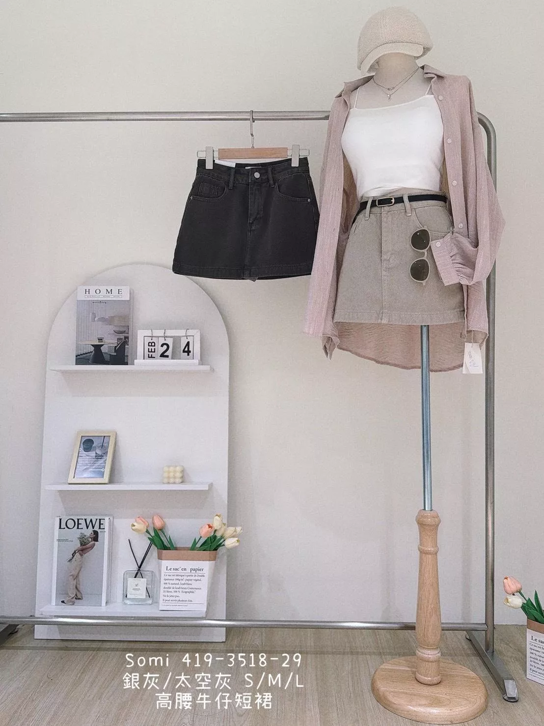 419-3518  高腰牛仔短裙