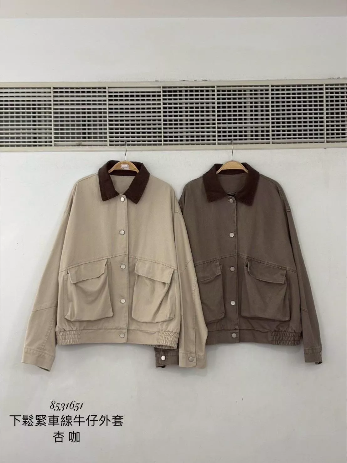 85316   下鬆緊車線牛仔外套