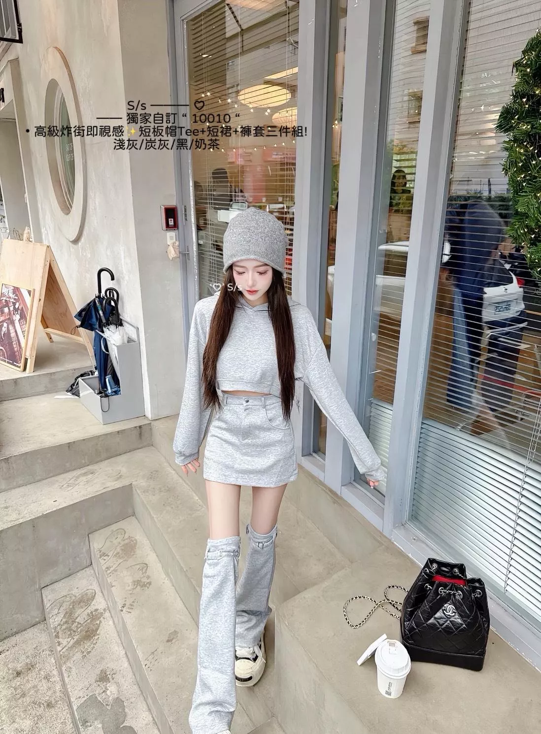 10010   獨家，高級短板帽Tee+短裙+褲套三件套
