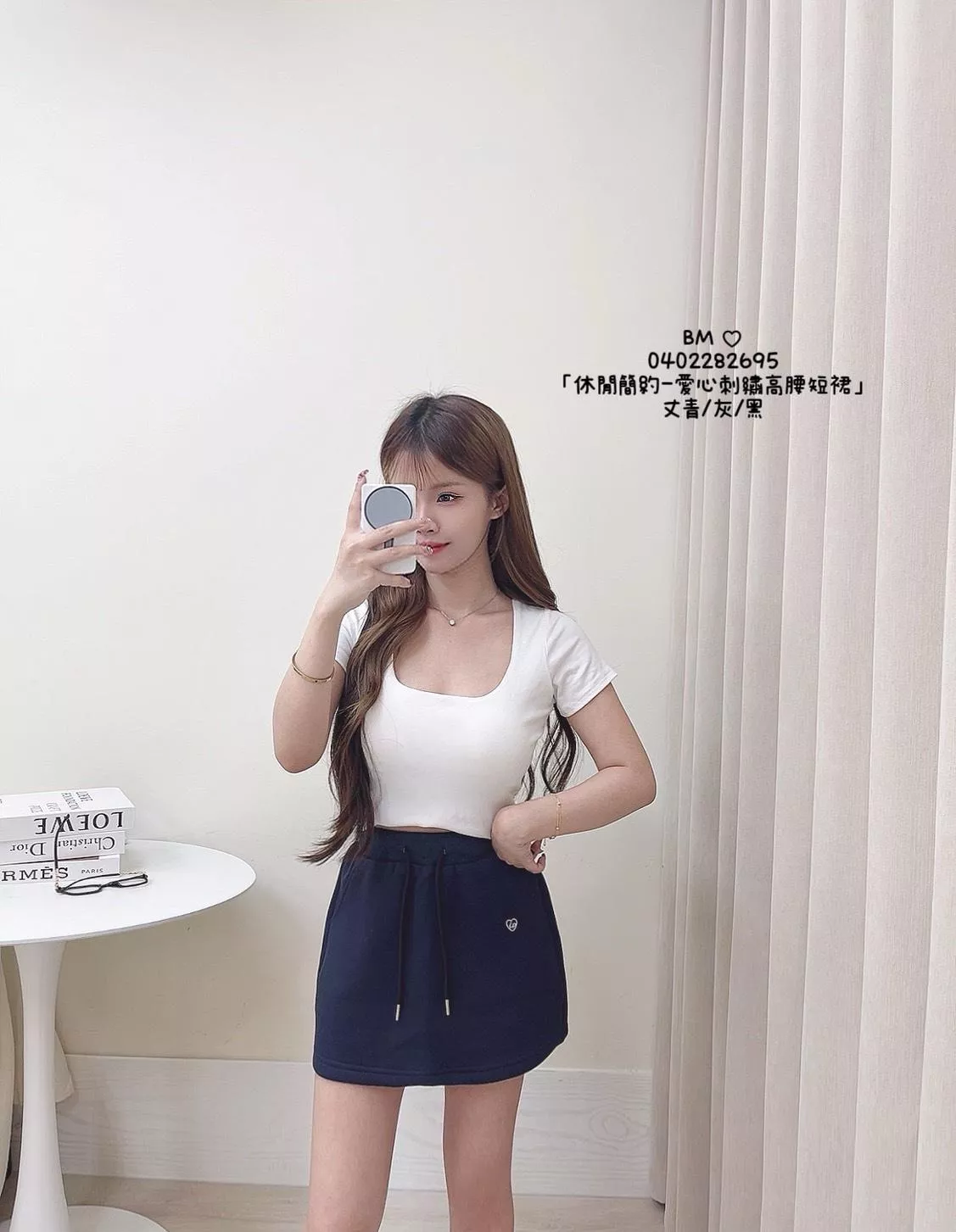 2695   休閒簡約愛心刺繡高腰短褲