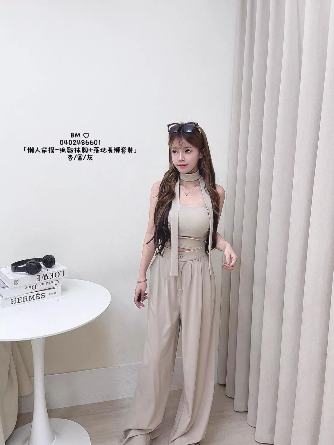 6601   抓皺抹胸+落地長褲套裝